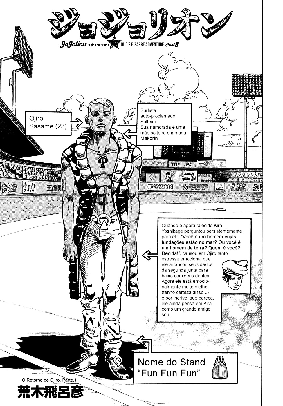 Read JoJo's Bizarre Adventure Part 8  JoJolion PT-BR Manga Online