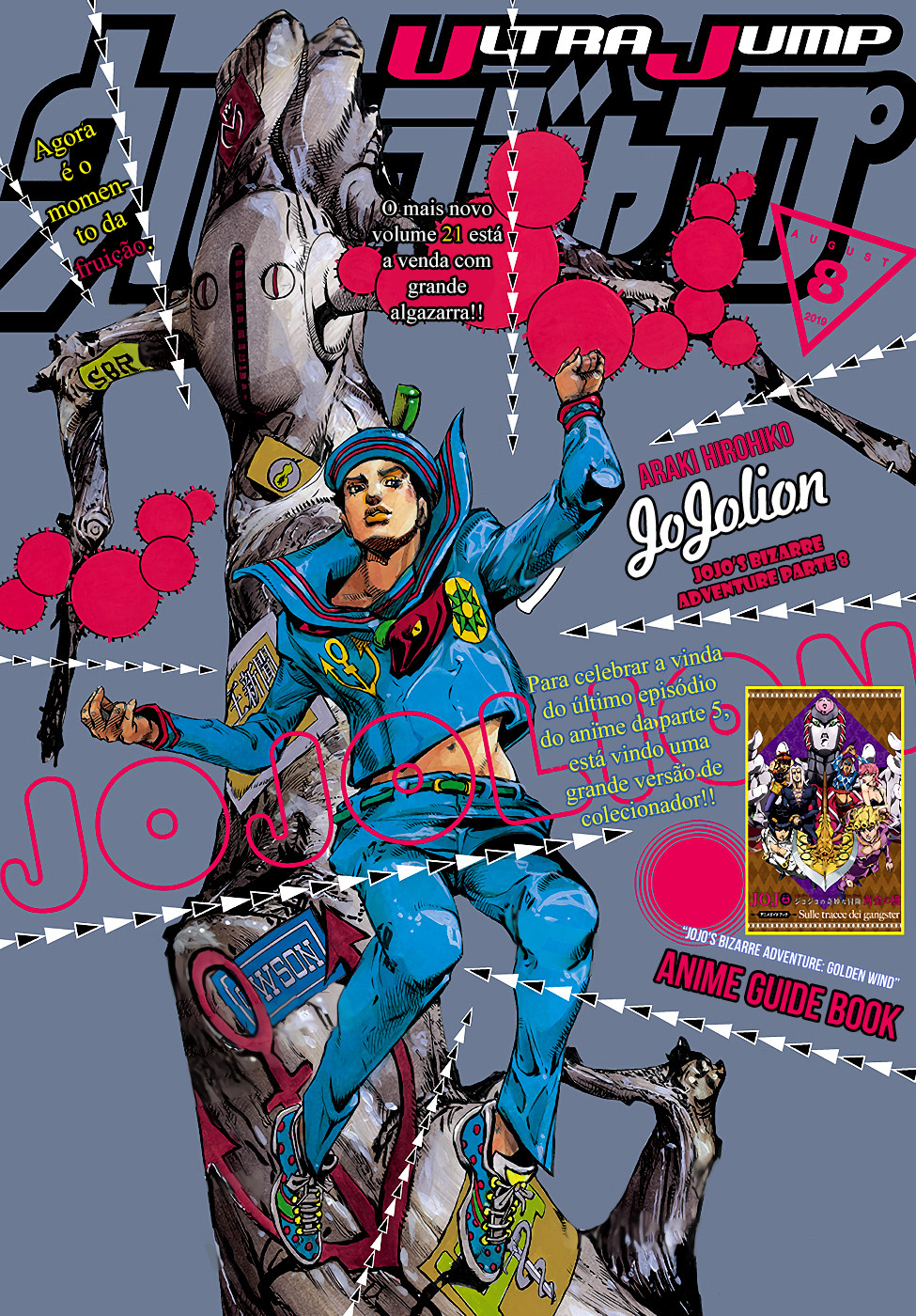 Read JoJo's Bizarre Adventure Part 8  JoJolion PT-BR Manga Online