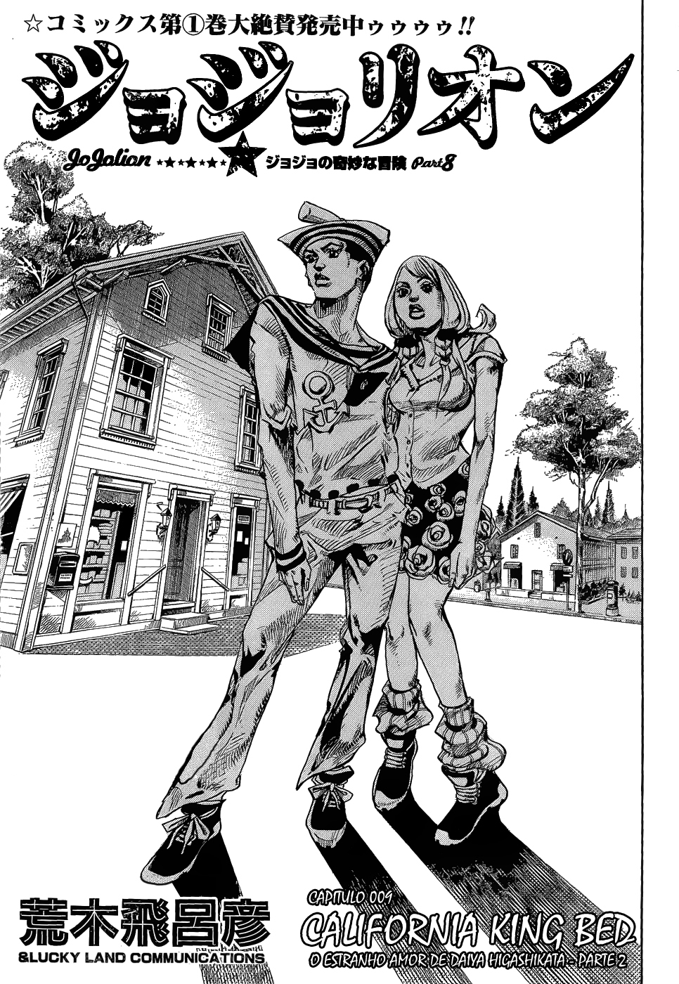 Read JoJo's Bizarre Adventure Part 8  JoJolion PT-BR Manga Online