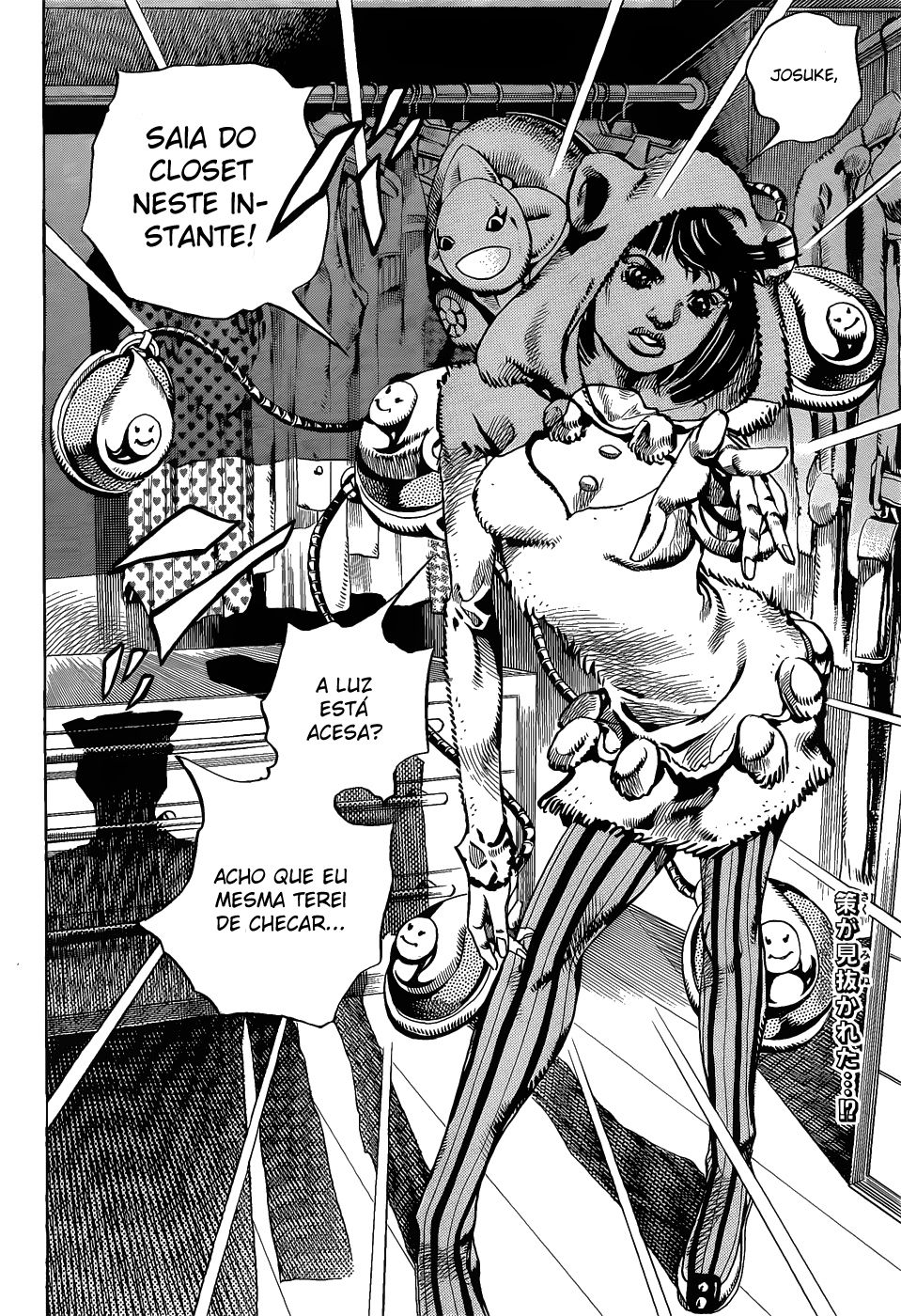Read JoJo's Bizarre Adventure Part 8  JoJolion PT-BR Manga Online