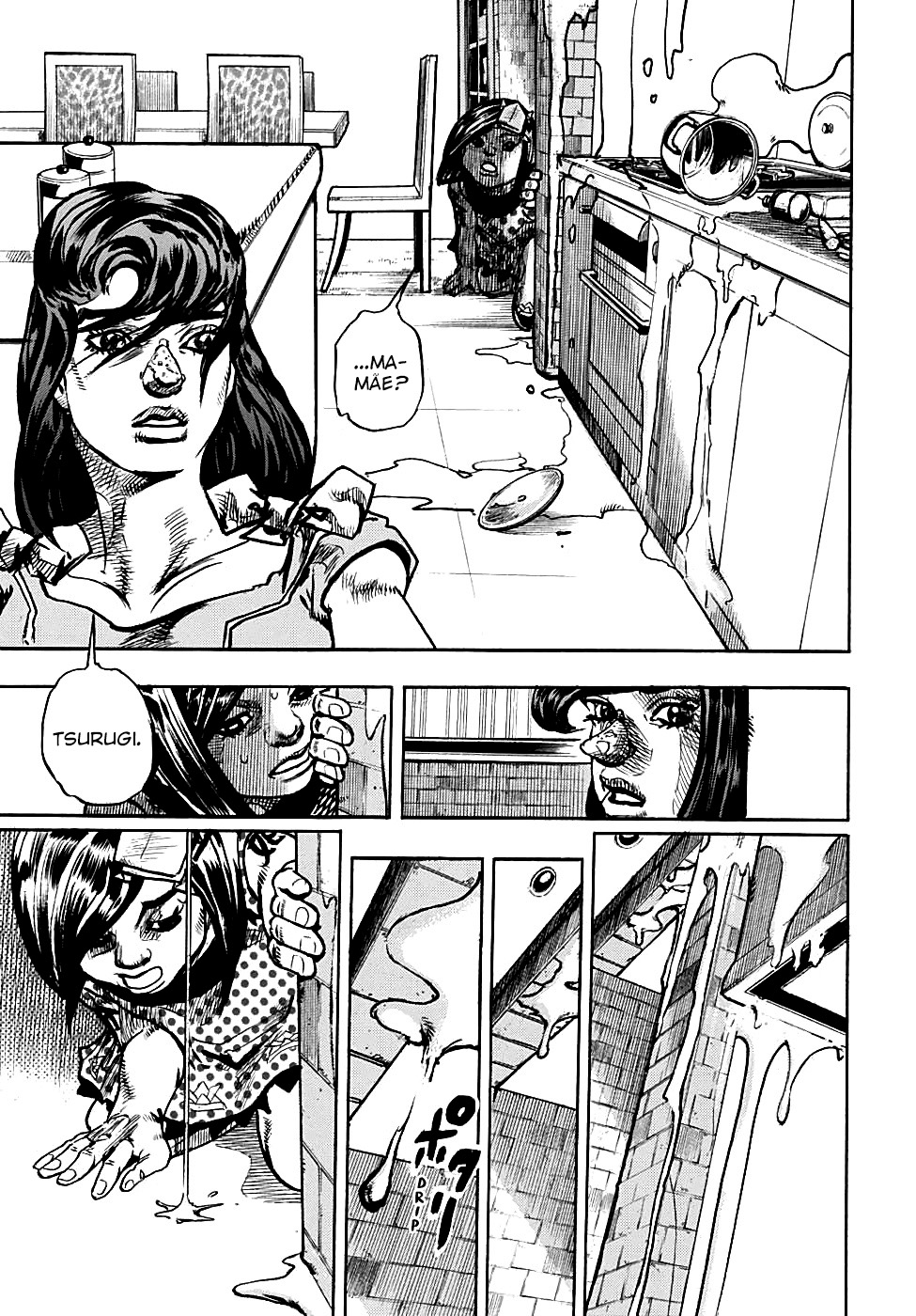 Read JoJo's Bizarre Adventure Part 8  JoJolion PT-BR Manga Online