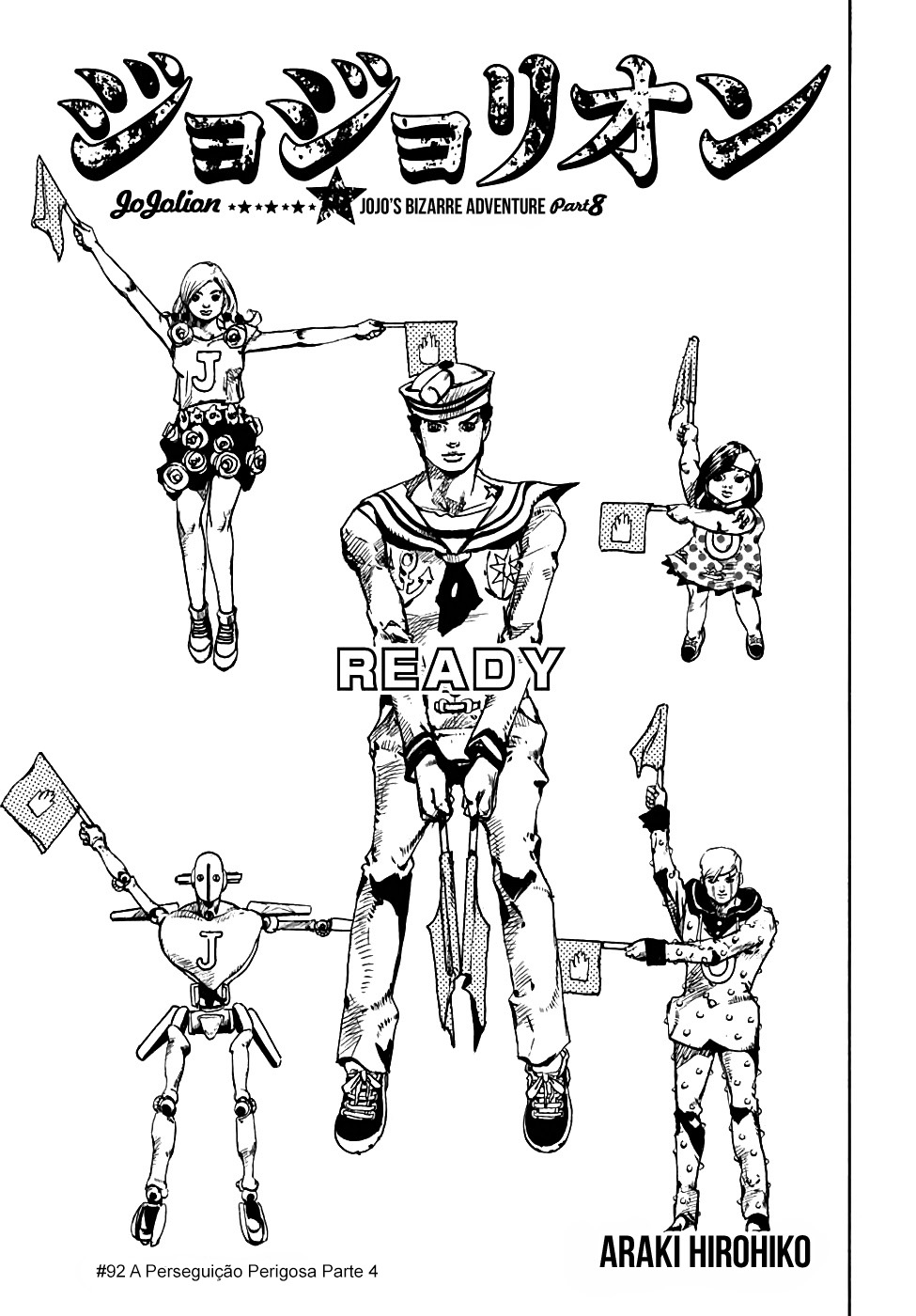 Read JoJo's Bizarre Adventure Part 8  JoJolion PT-BR Manga Online