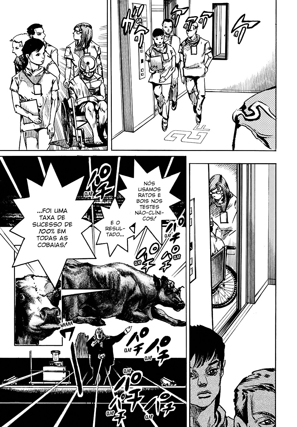 Read JoJo's Bizarre Adventure Part 8  JoJolion PT-BR Manga Online