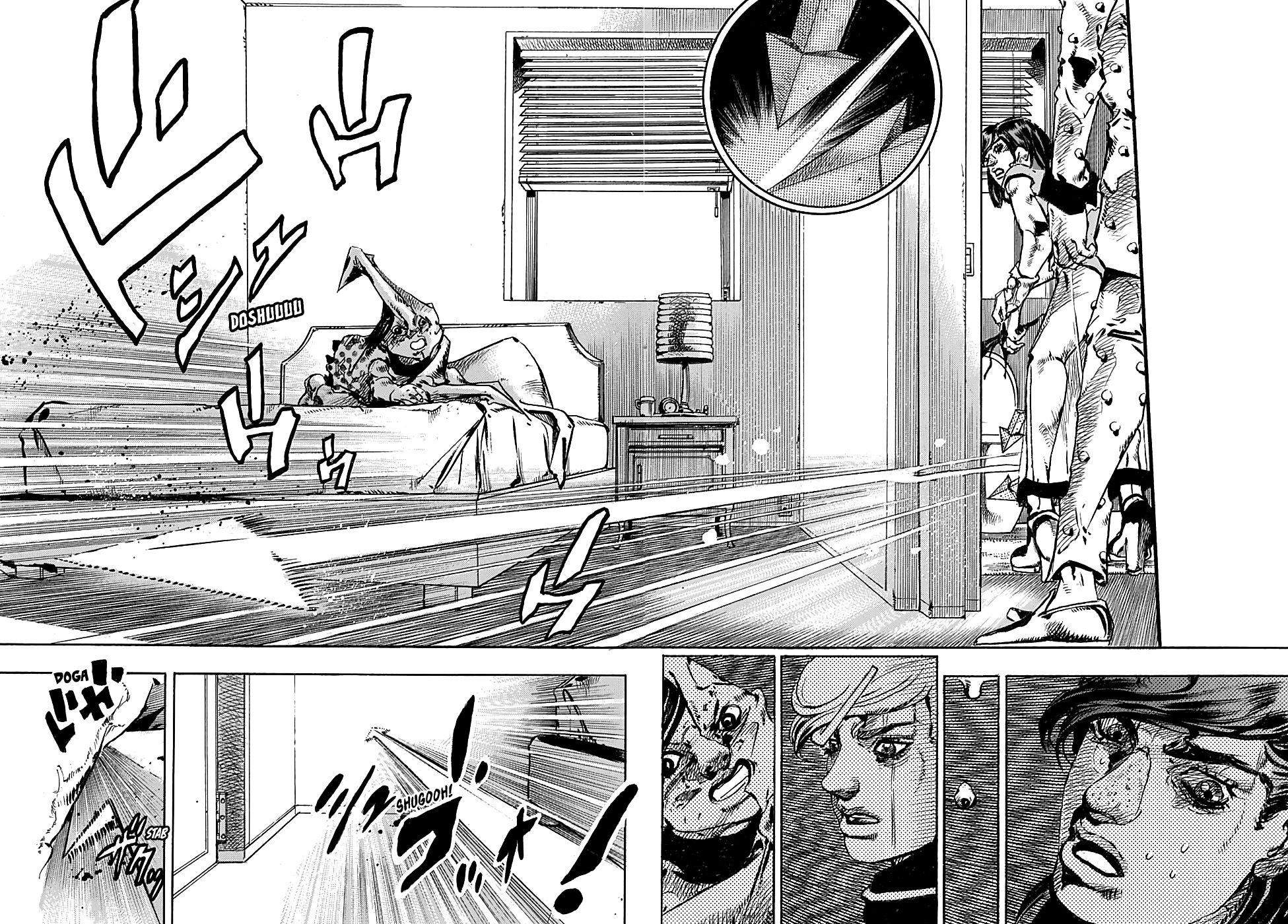 Read JoJo's Bizarre Adventure Part 8  JoJolion PT-BR Manga Online