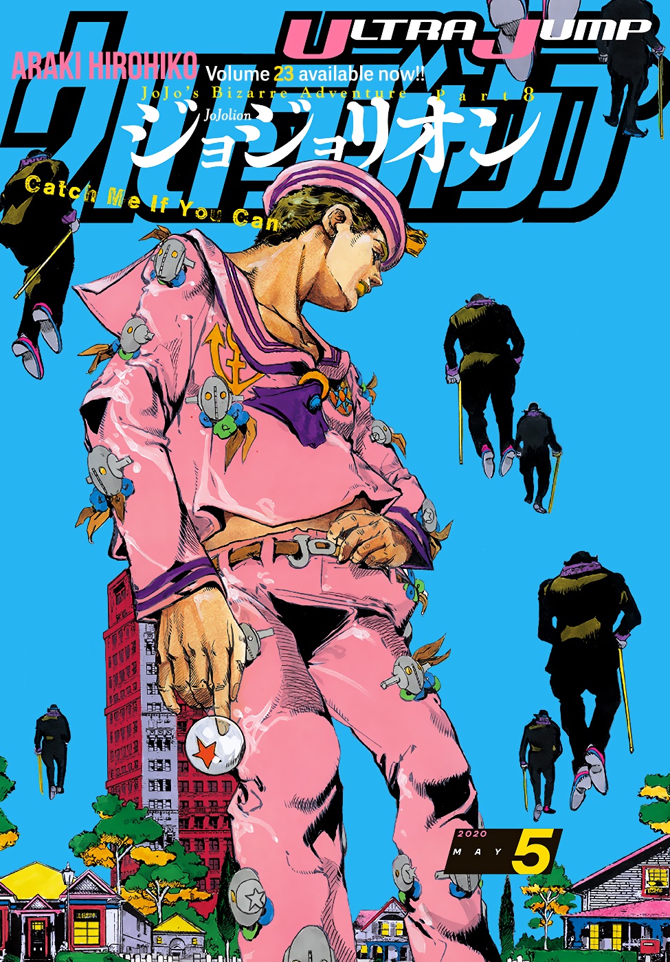 Read JoJo's Bizarre Adventure Part 8  JoJolion PT-BR Manga Online