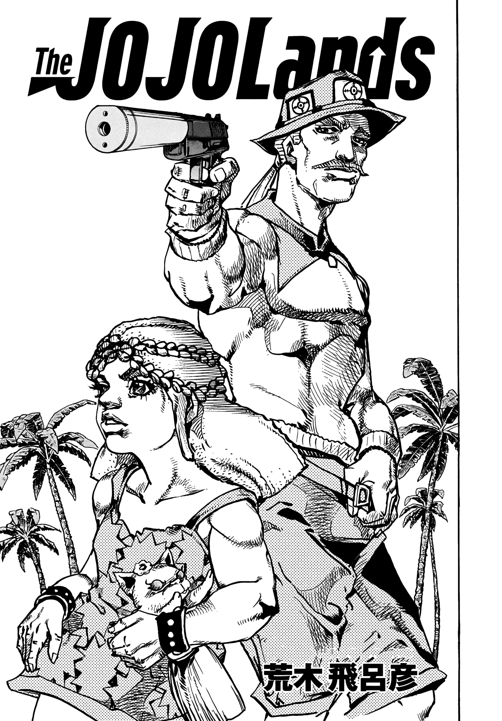 Read JoJo’s Bizarre Adventure Part 9 The JoJoLands PT-BR Manga Online