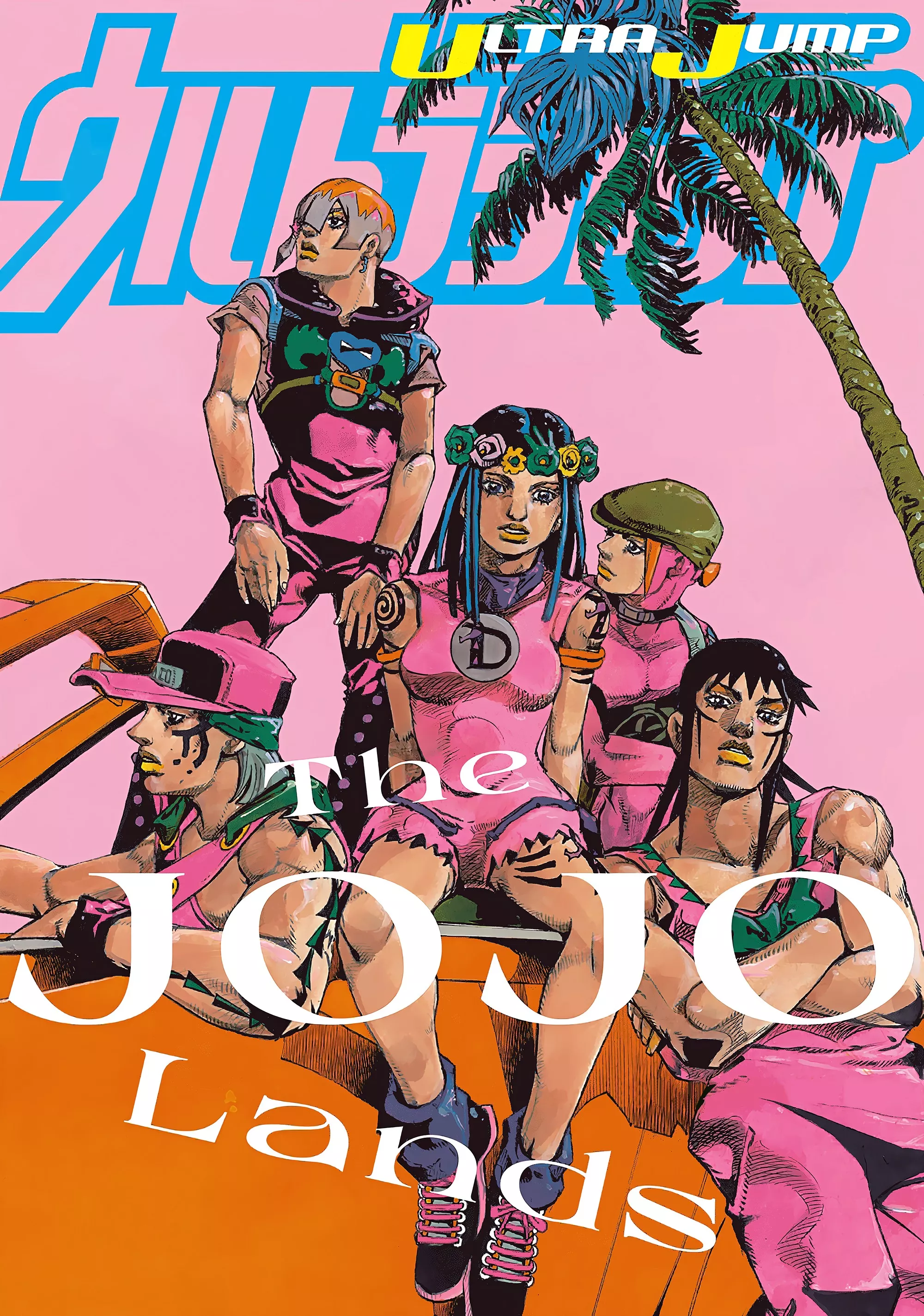 Read JoJo’s Bizarre Adventure Part 9 The JoJoLands PT-BR Manga Online