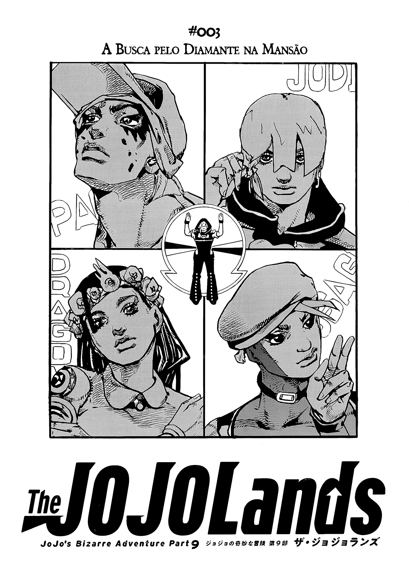 Read JoJo’s Bizarre Adventure Part 9 The JoJoLands PT-BR Manga Online