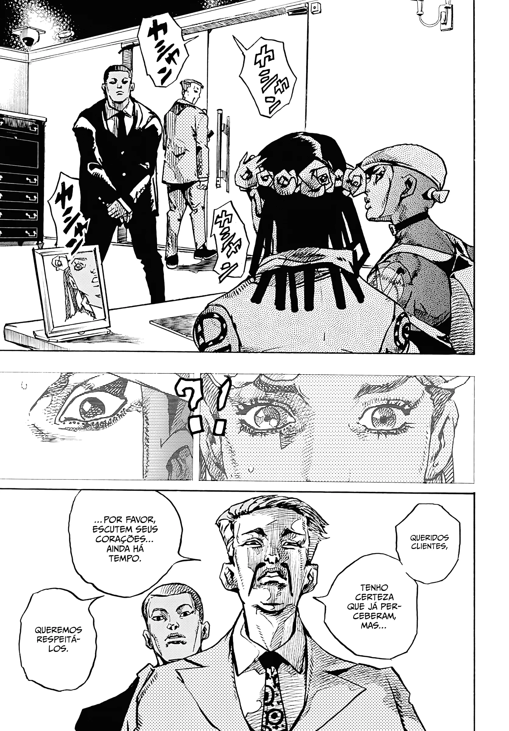 Read JoJo’s Bizarre Adventure Part 9 The JoJoLands PT-BR Manga Online