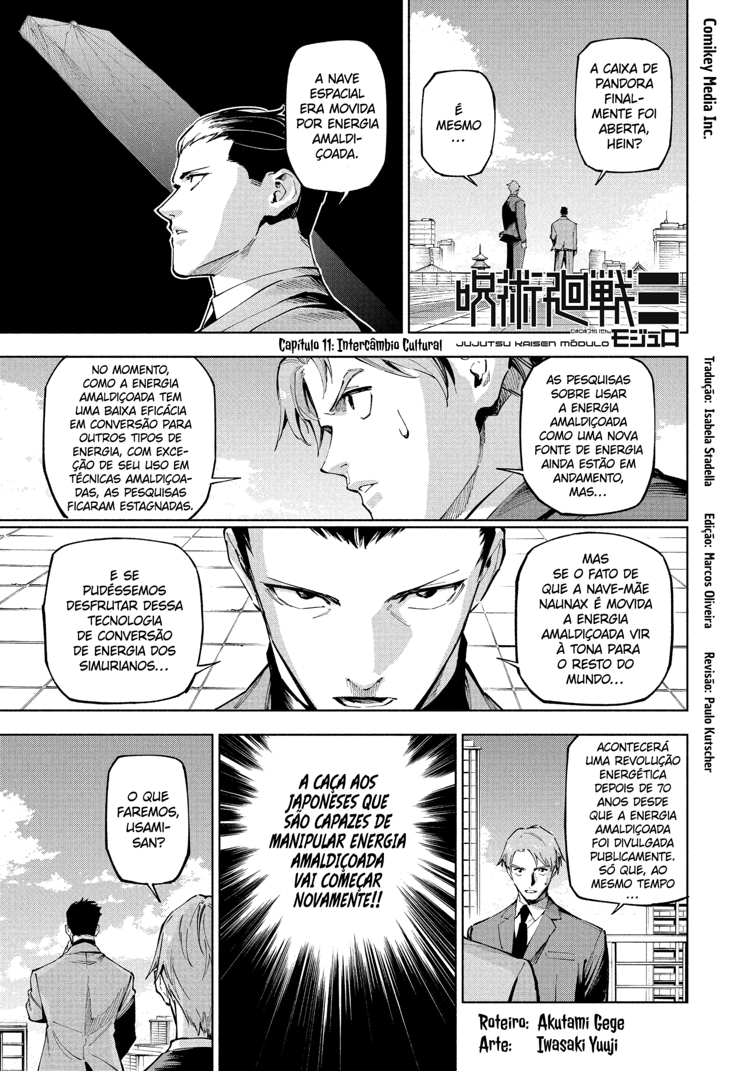 Read Jujutsu Kaisen Modulo PT-BR Manga Online