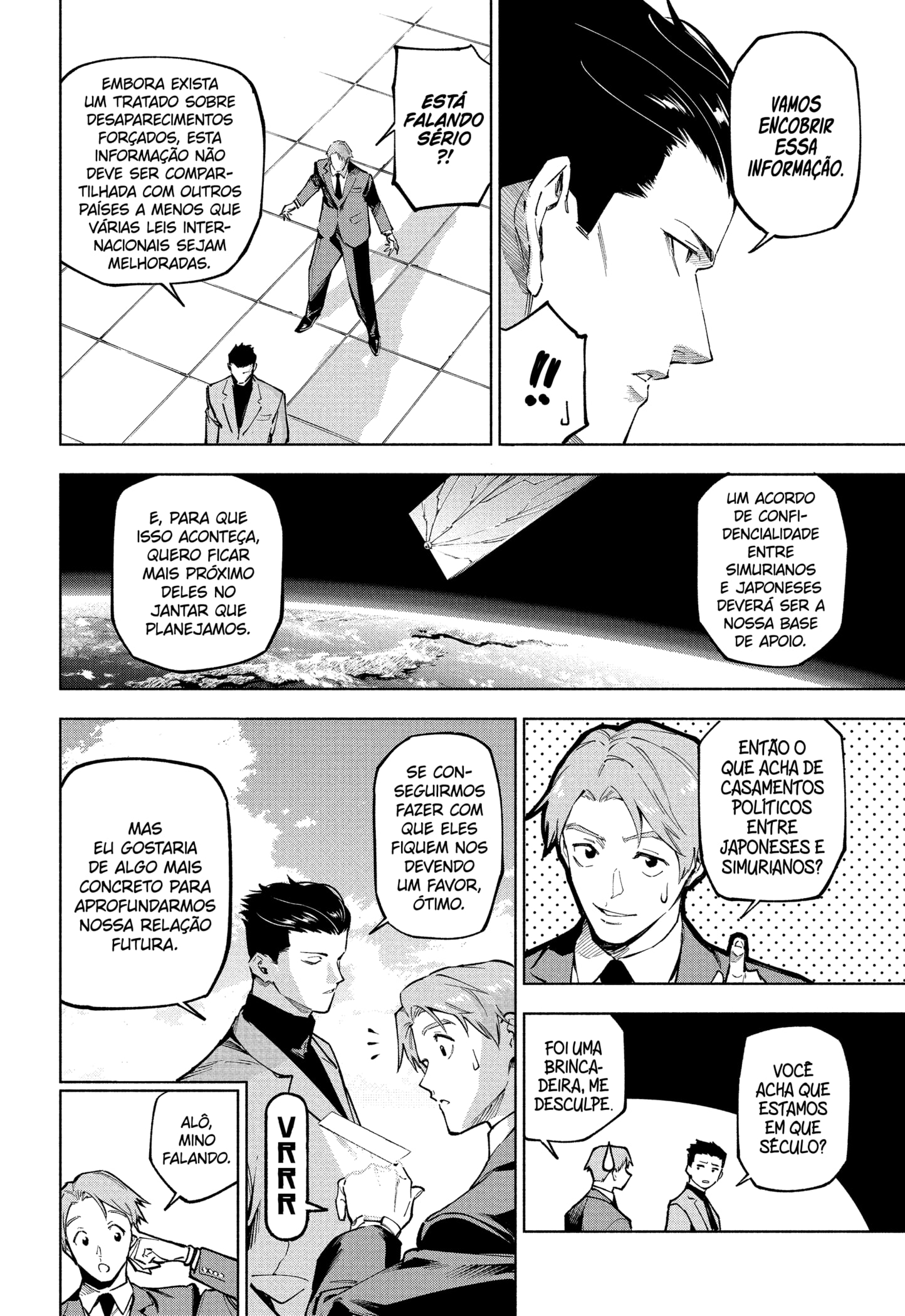 Read Jujutsu Kaisen Modulo PT-BR Manga Online