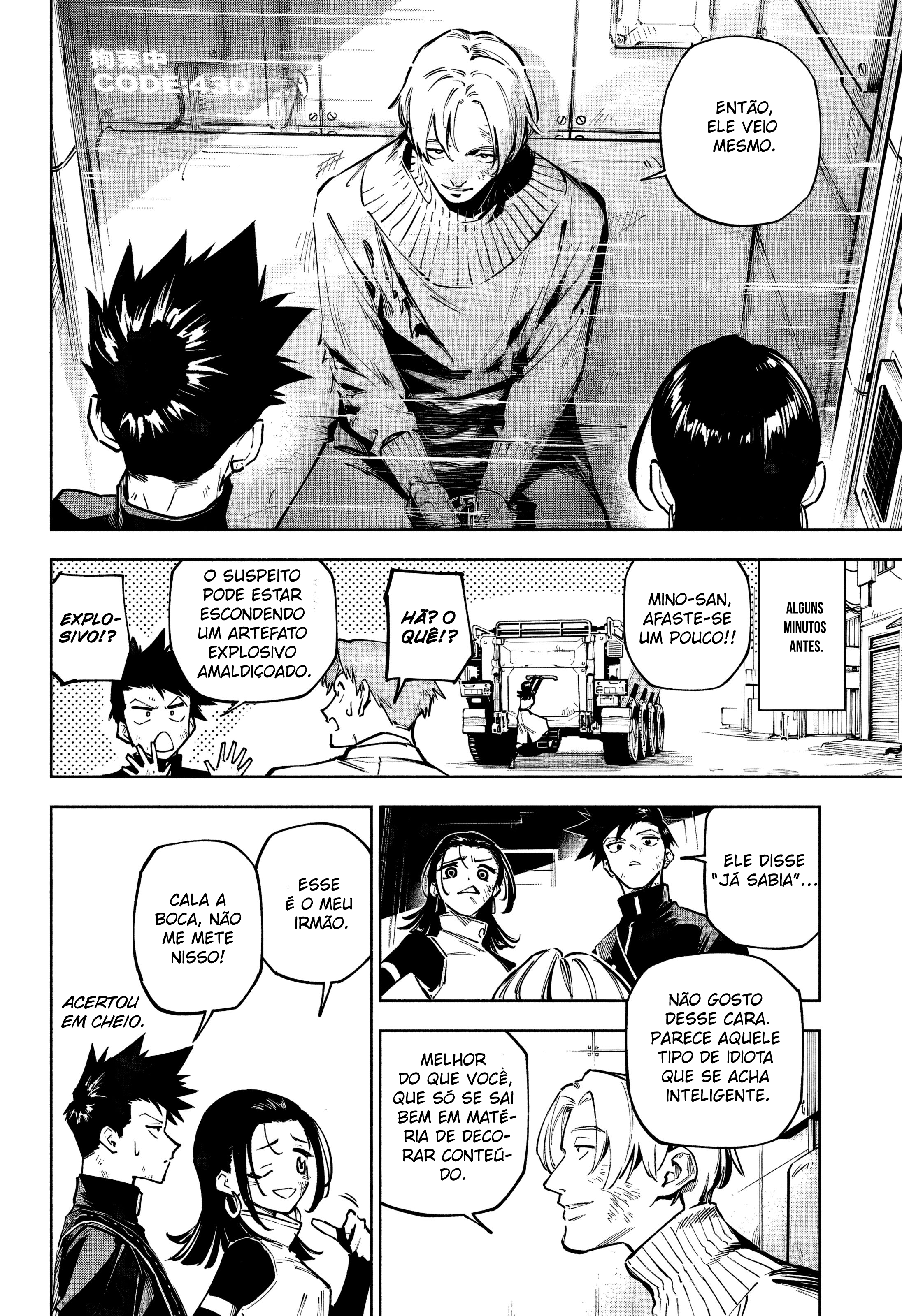 Read Jujutsu Kaisen Modulo PT-BR Manga Online