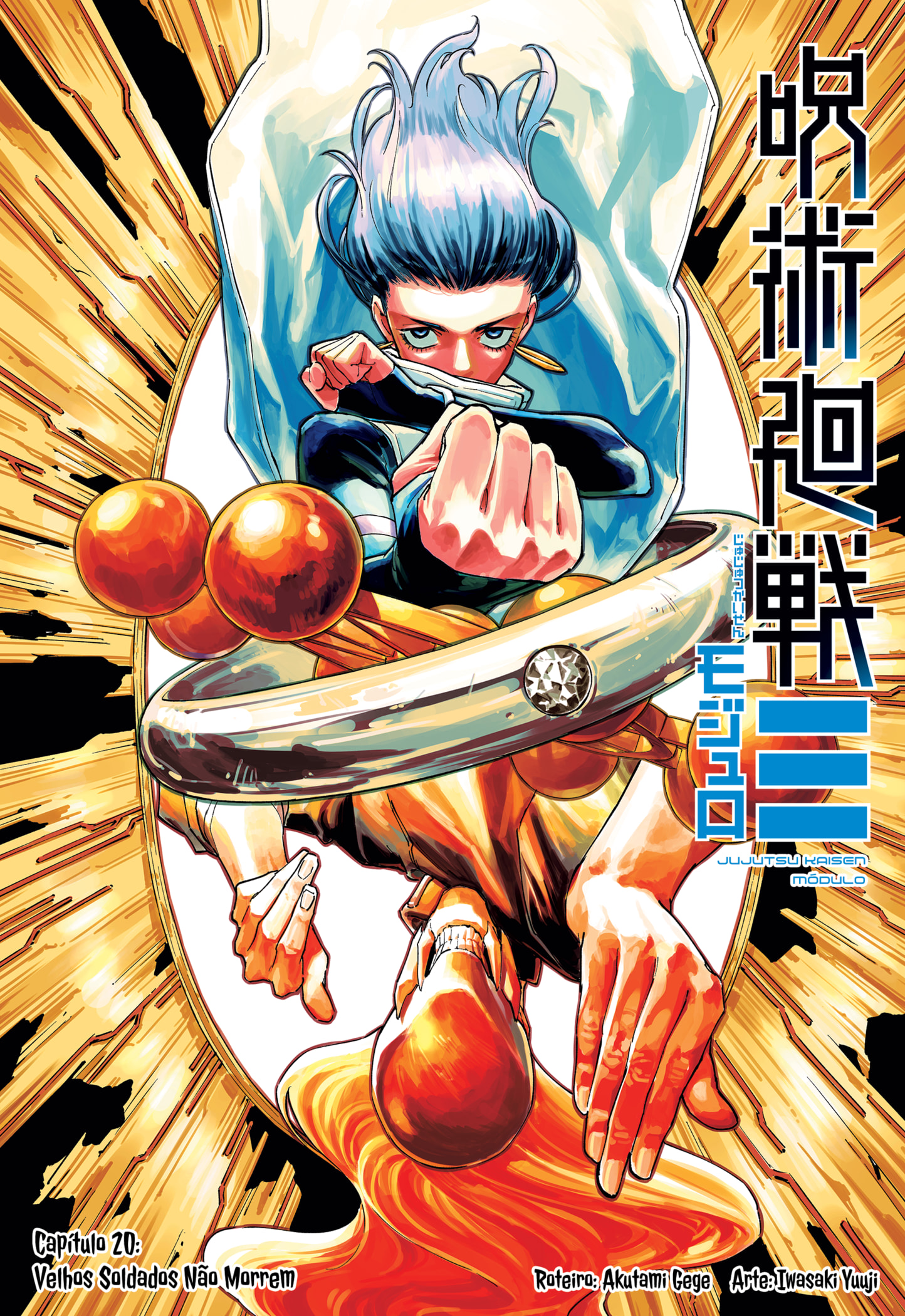 Read Jujutsu Kaisen Modulo PT-BR Manga Online