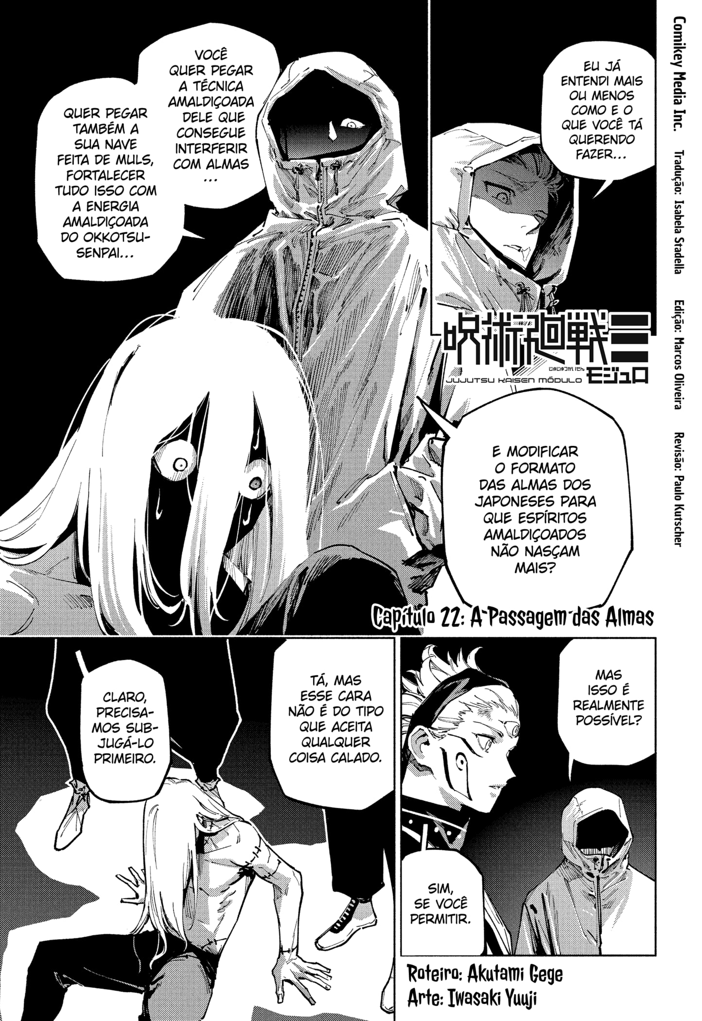 Read Jujutsu Kaisen Modulo PT-BR Manga Online