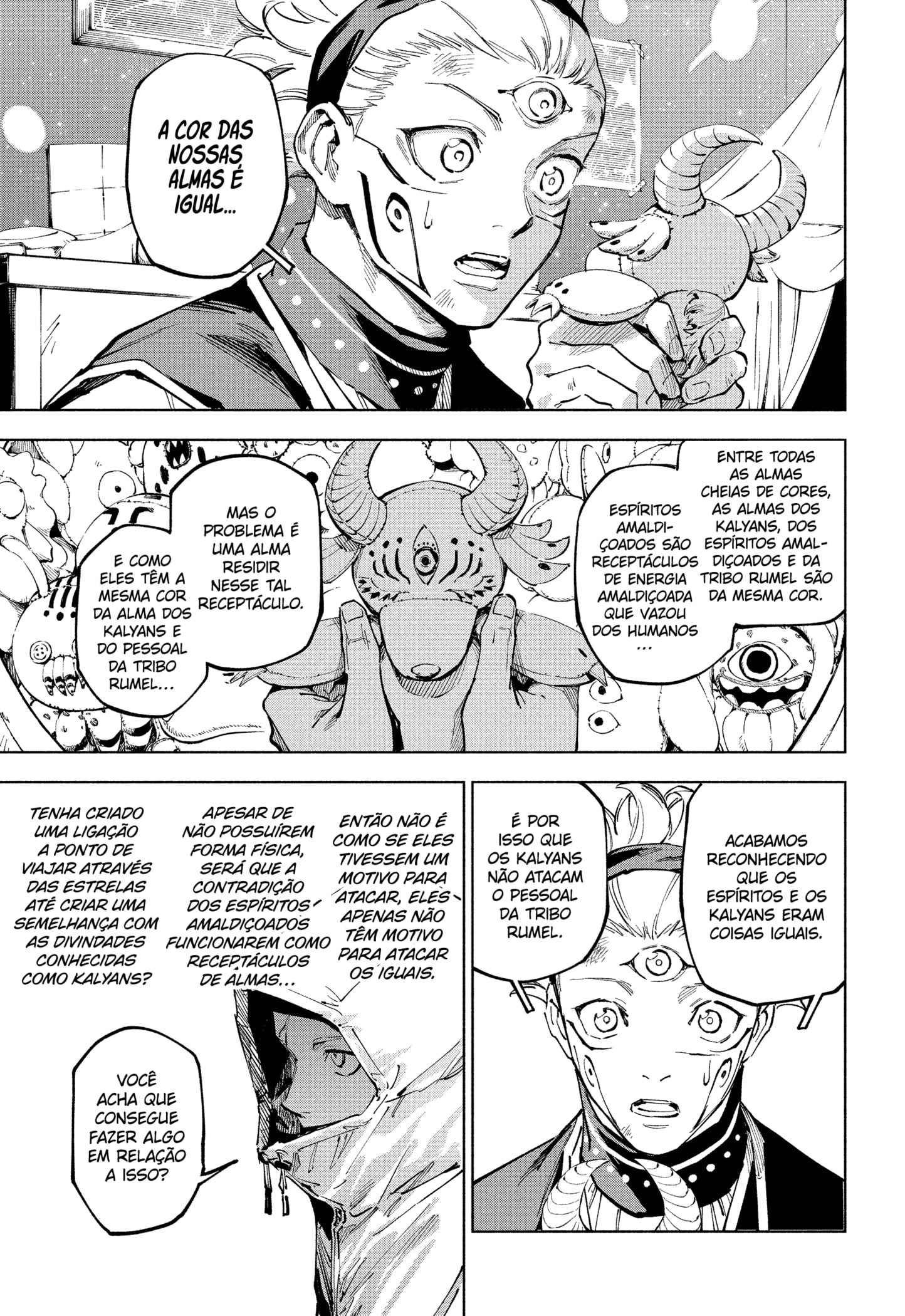 Read Jujutsu Kaisen Modulo PT-BR Manga Online