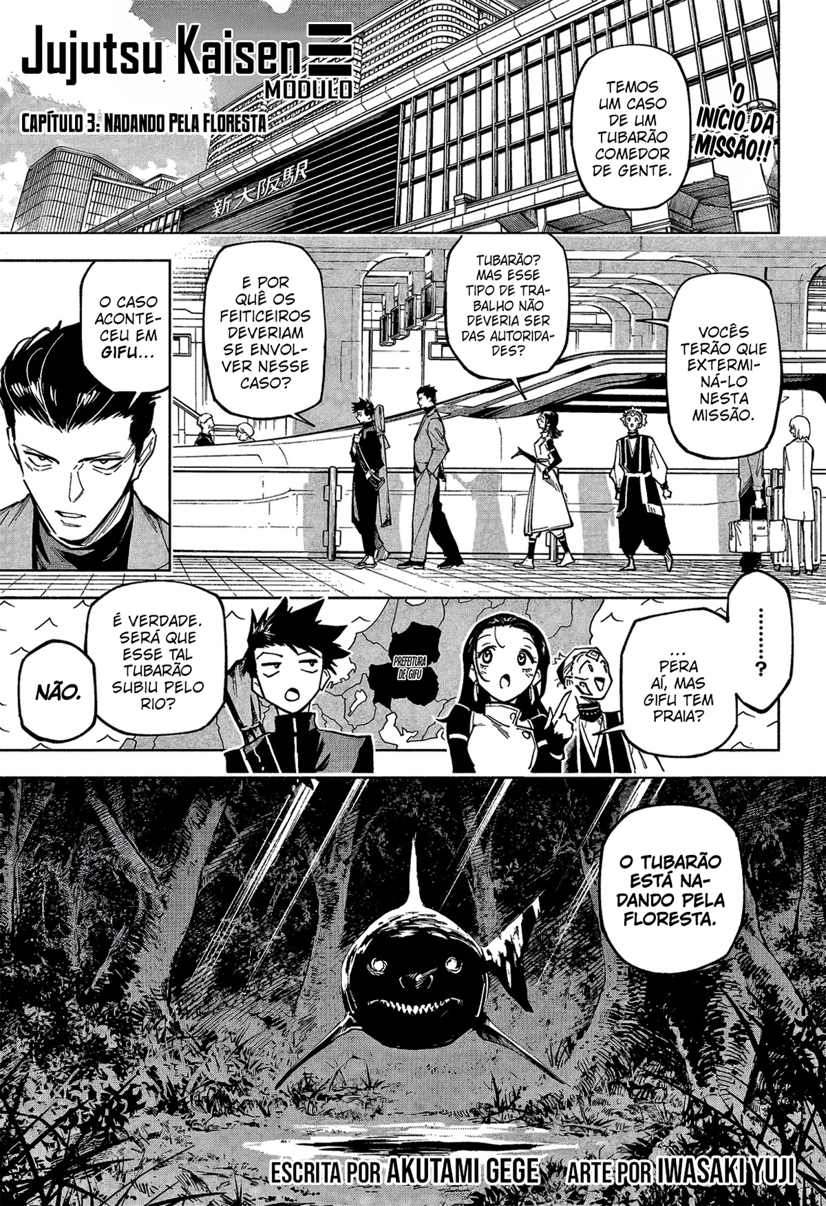 Read Jujutsu Kaisen Modulo PT-BR Manga Online