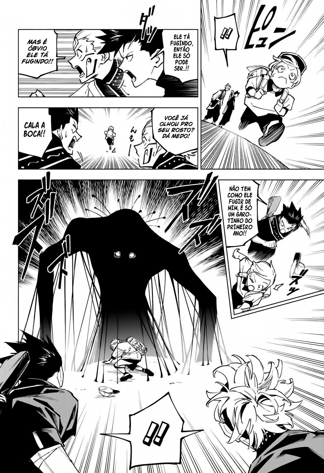 Read Jujutsu Kaisen Modulo PT-BR Manga Online