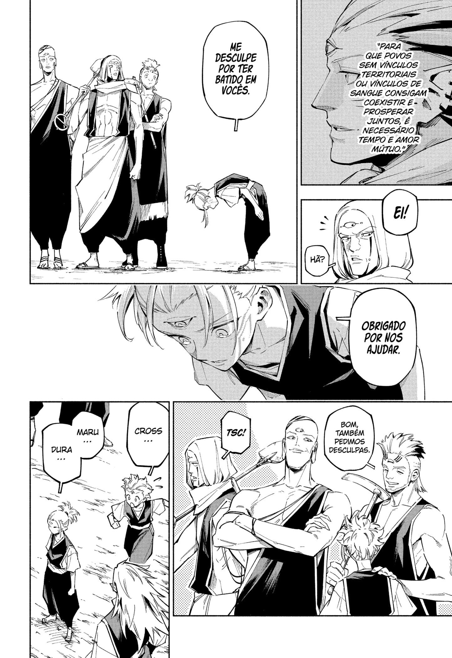 Read Jujutsu Kaisen Modulo PT-BR Manga Online