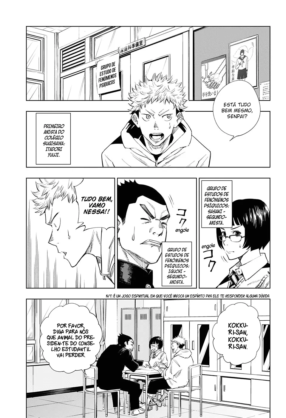 Read Jujutsu Kaisen PT-BR Manga Online