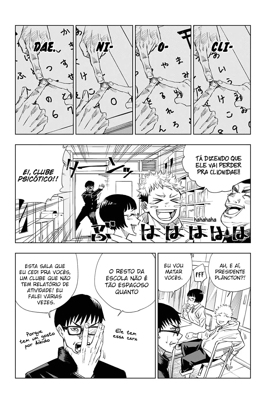 Read Jujutsu Kaisen PT-BR Manga Online