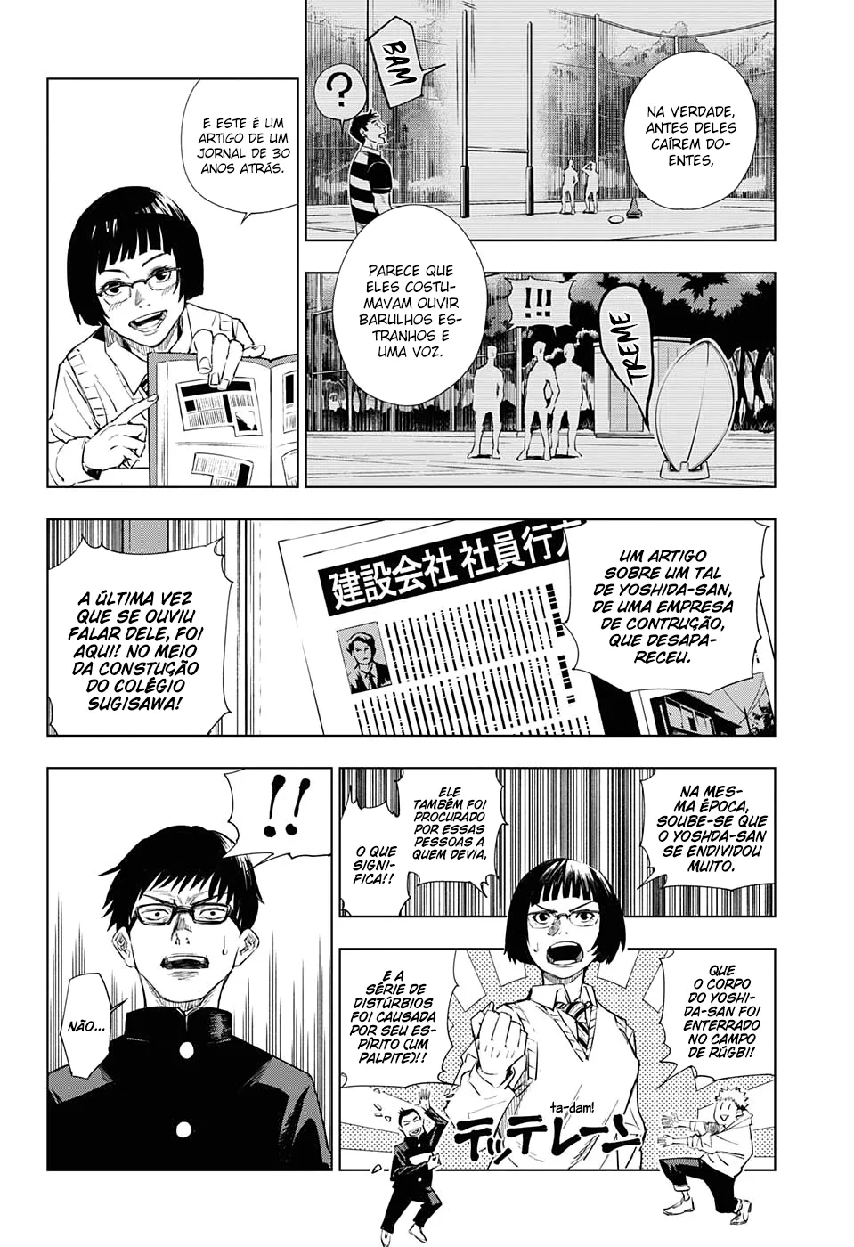 Read Jujutsu Kaisen PT-BR Manga Online