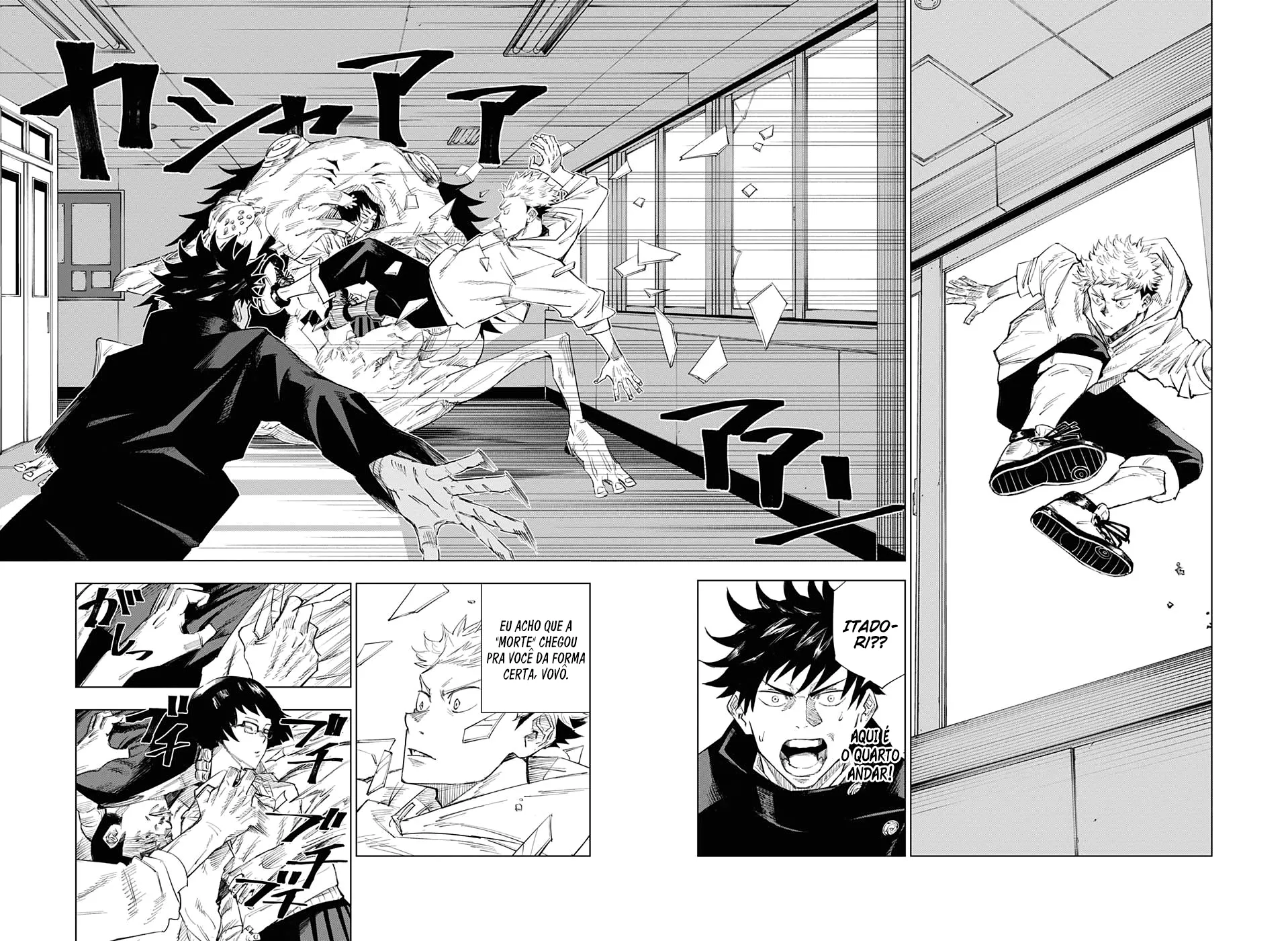 Read Jujutsu Kaisen PT-BR Manga Online