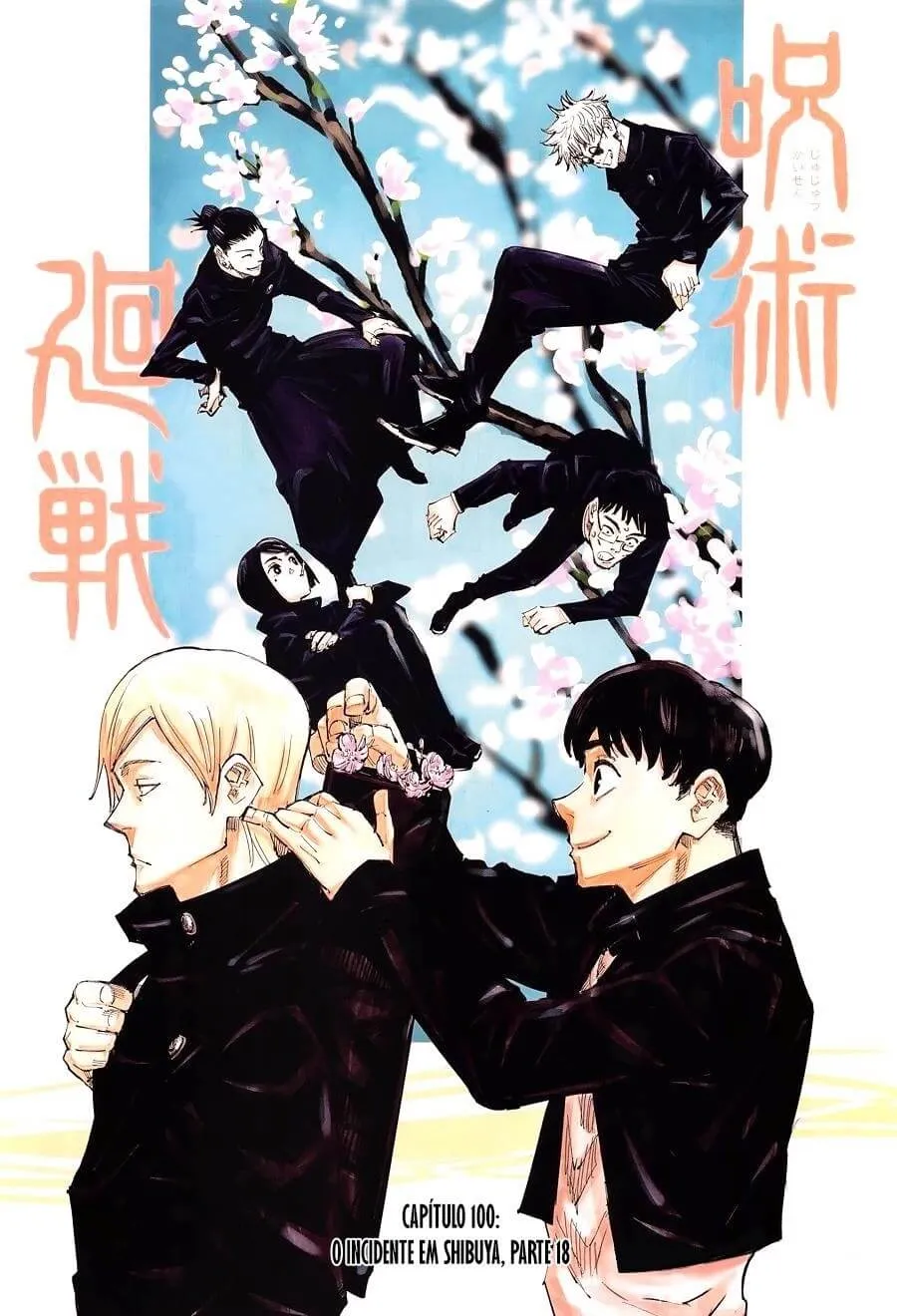 Read Jujutsu Kaisen PT-BR Manga Online