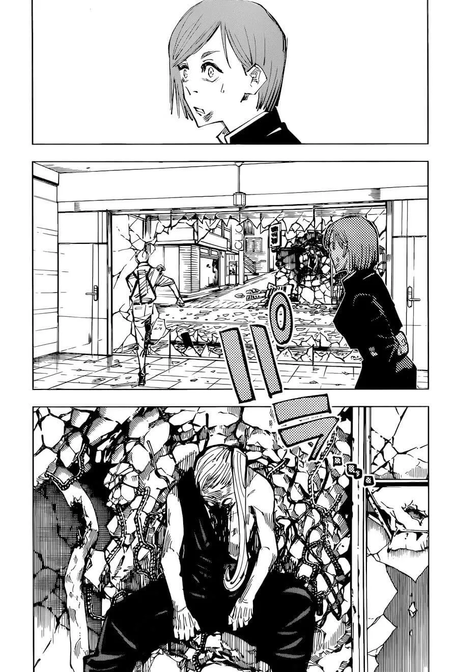 Read Jujutsu Kaisen PT-BR Manga Online