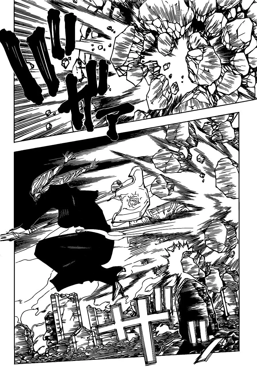 Read Jujutsu Kaisen PT-BR Manga Online