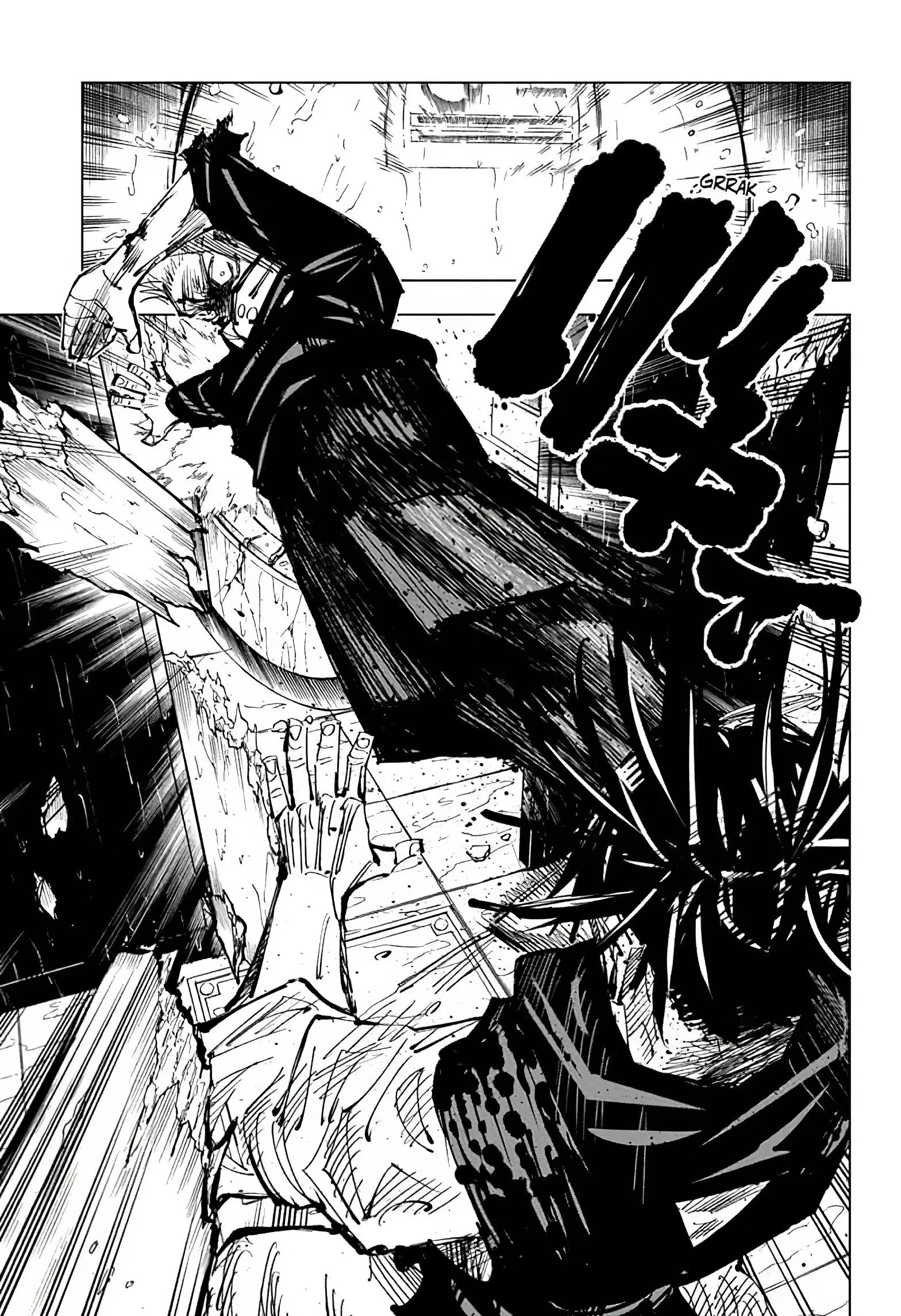 Read Jujutsu Kaisen PT-BR Manga Online