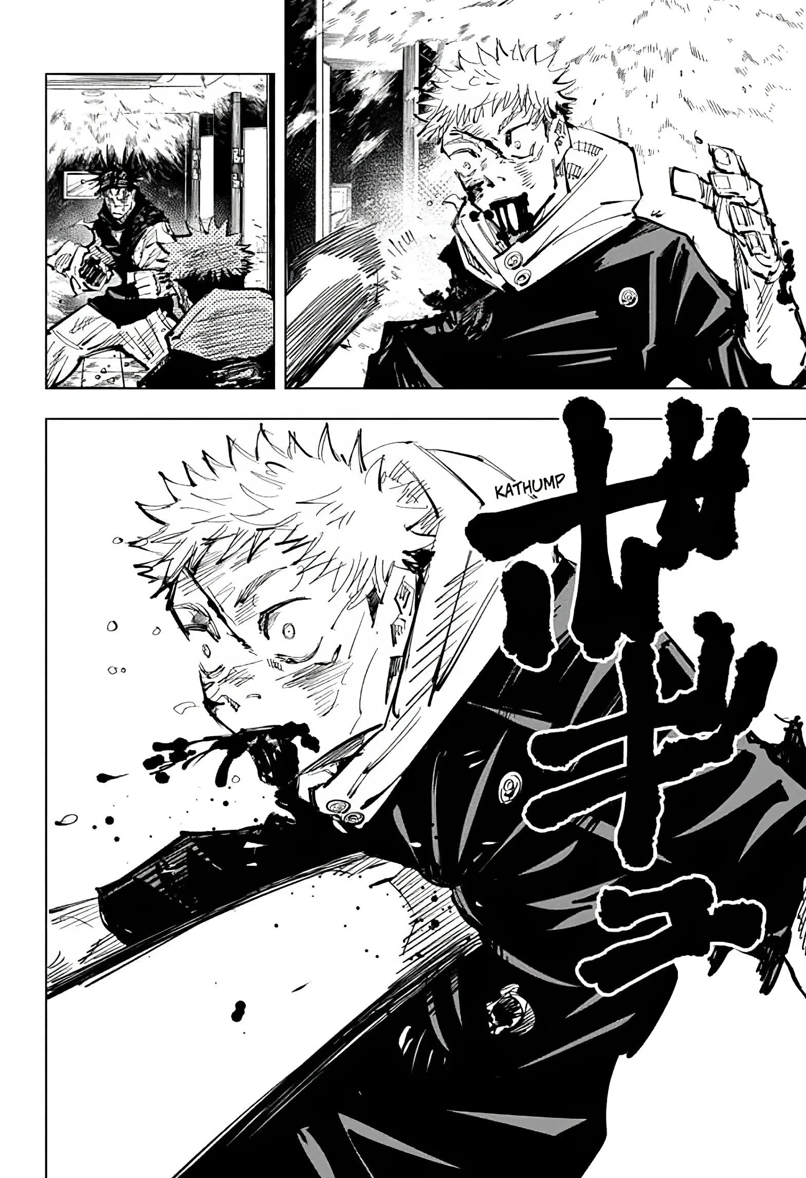 Read Jujutsu Kaisen PT-BR Manga Online