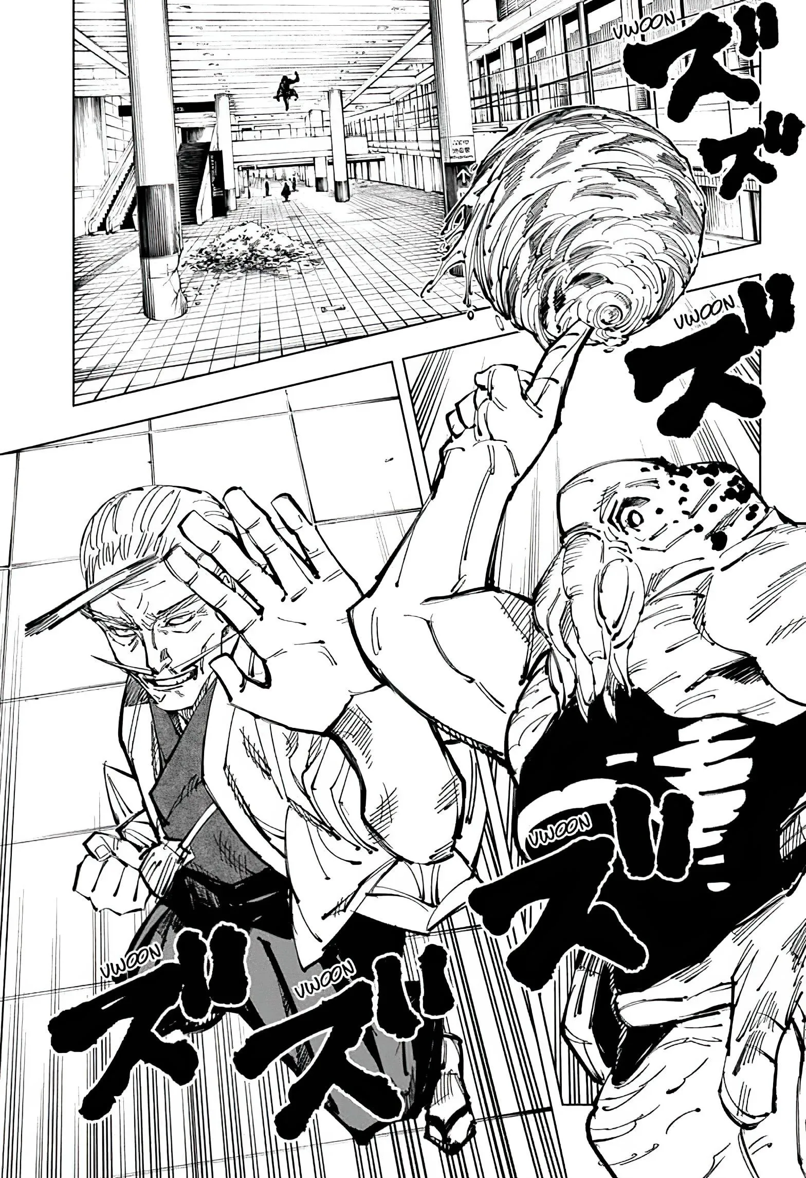 Read Jujutsu Kaisen PT-BR Manga Online