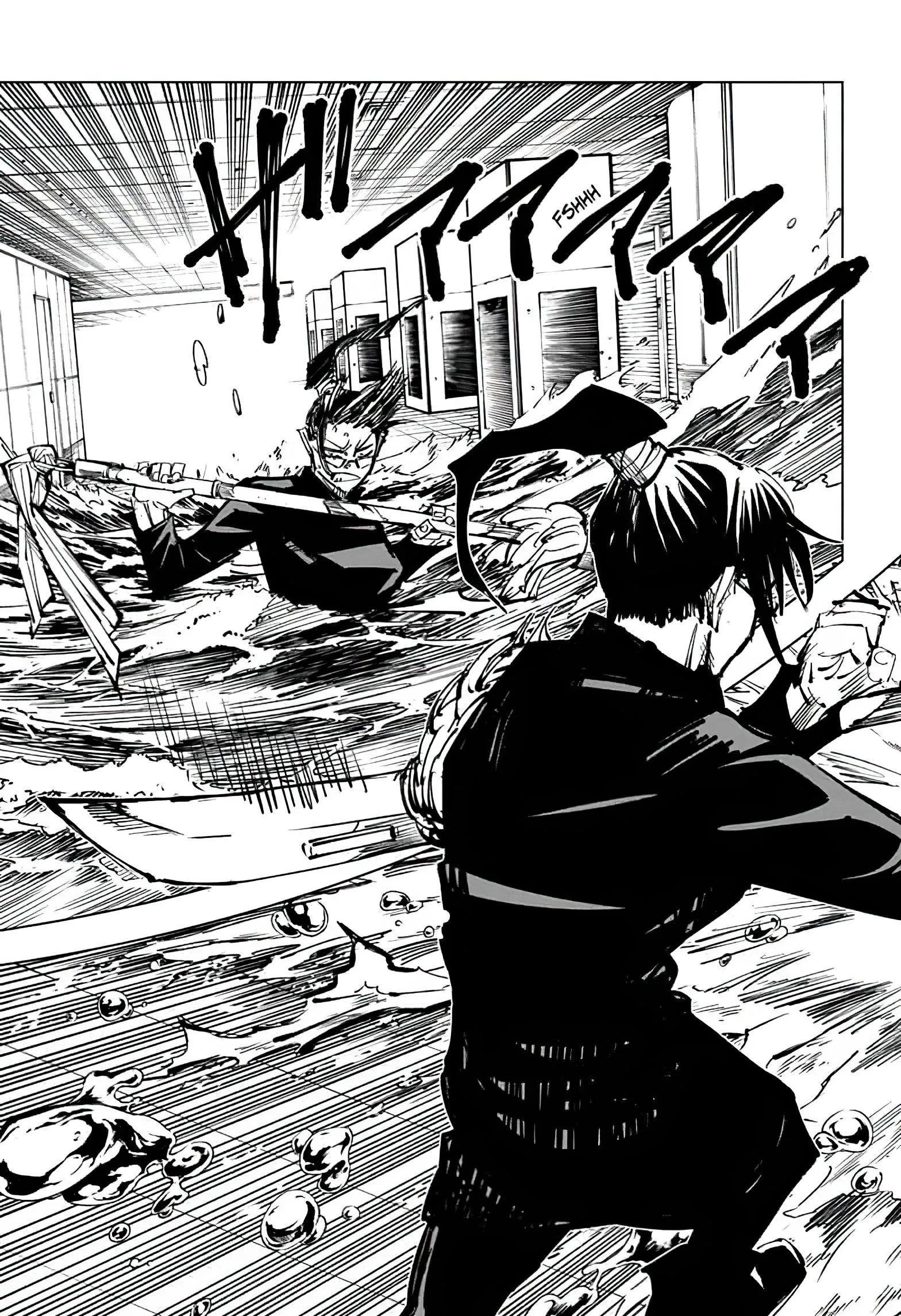 Read Jujutsu Kaisen PT-BR Manga Online