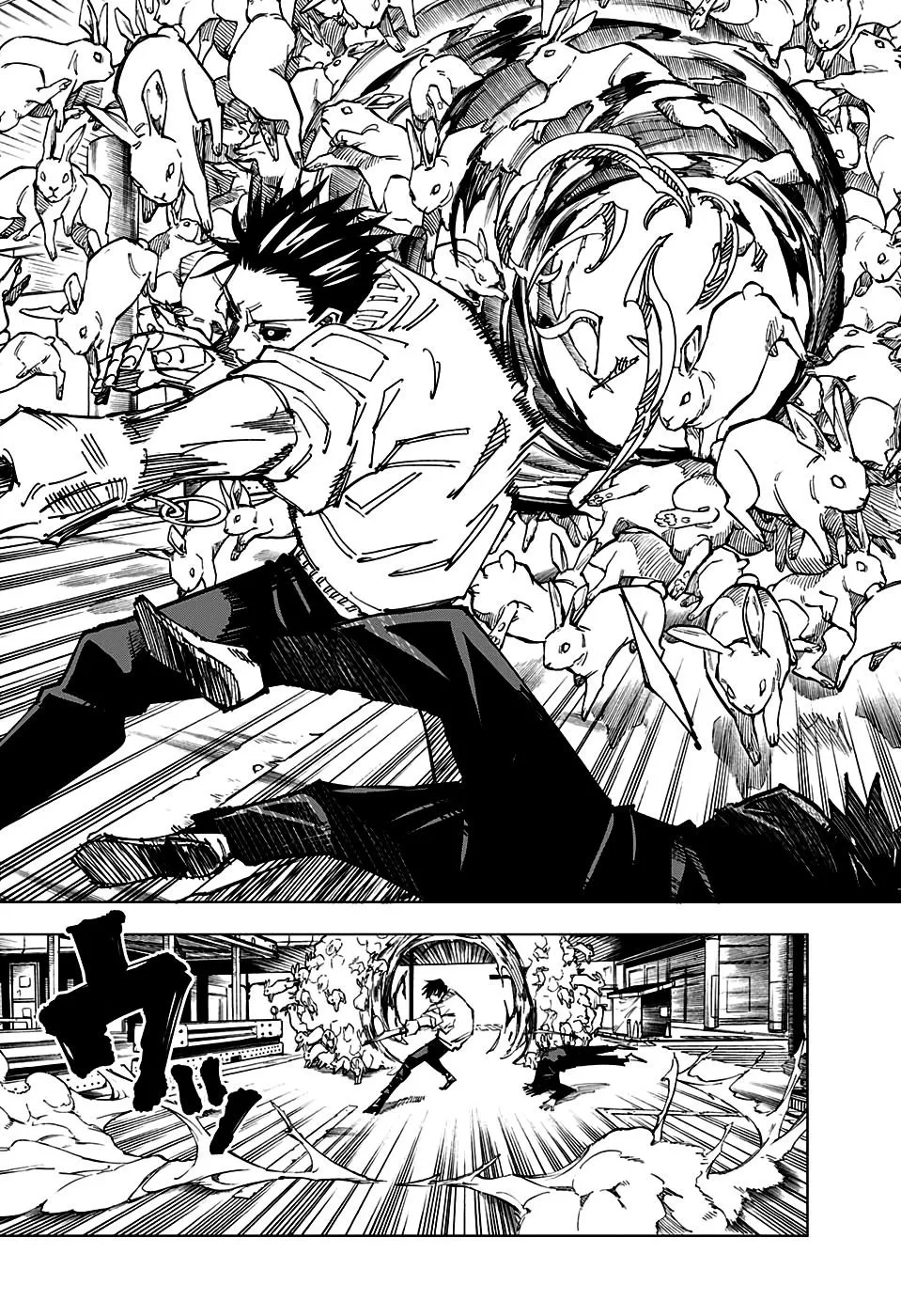 Read Jujutsu Kaisen PT-BR Manga Online