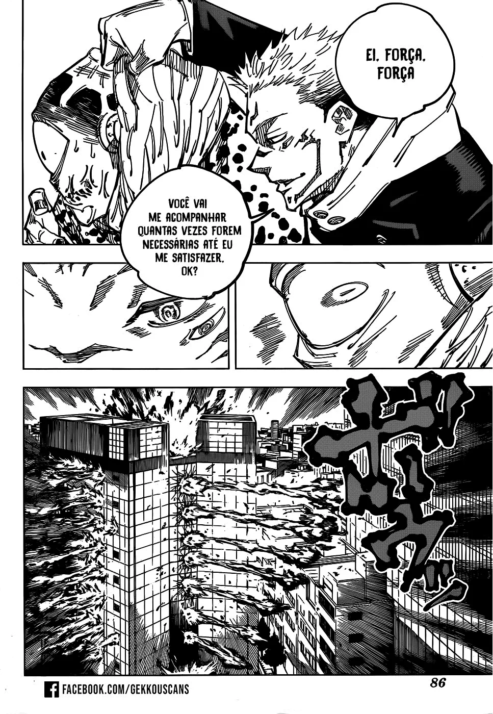 Read Jujutsu Kaisen PT-BR Manga Online