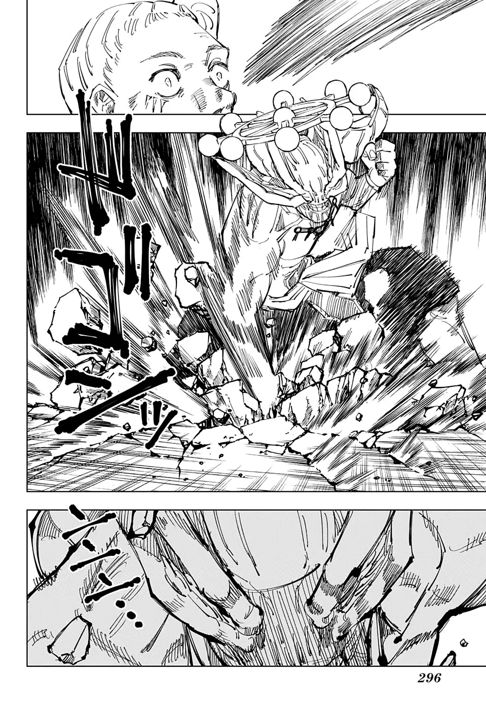 Read Jujutsu Kaisen PT-BR Manga Online