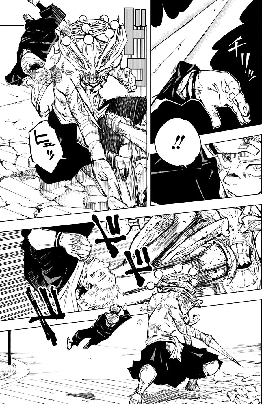 Read Jujutsu Kaisen PT-BR Manga Online