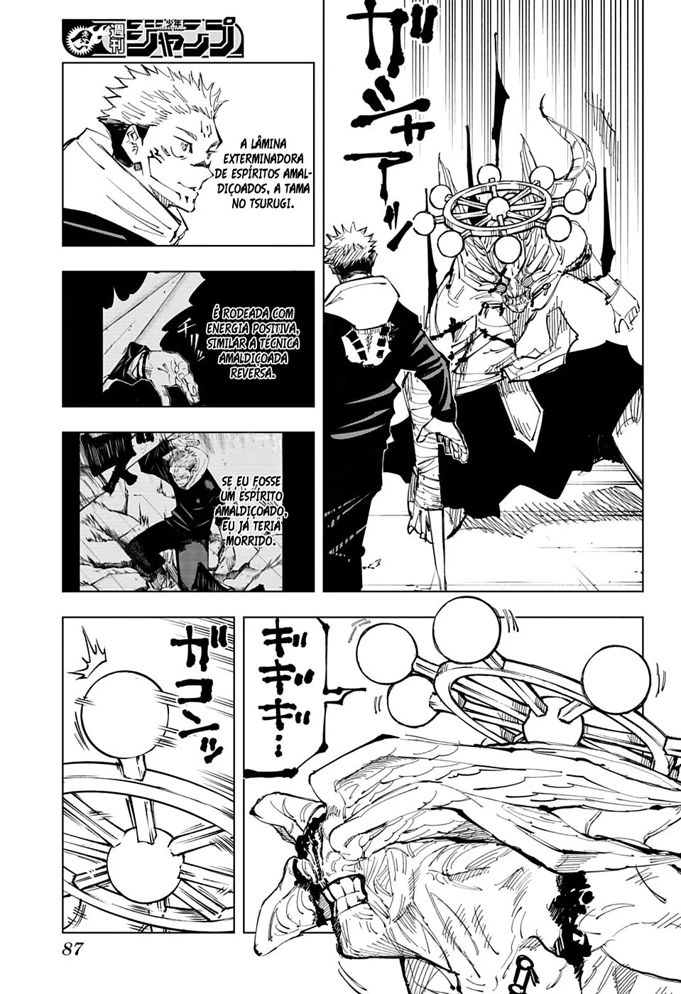 Read Jujutsu Kaisen PT-BR Manga Online