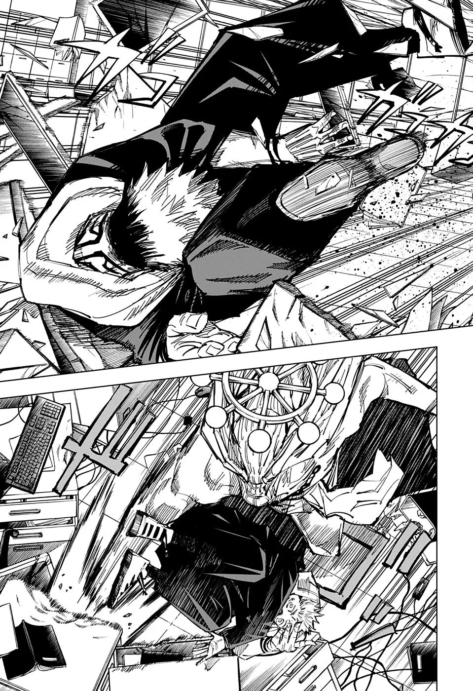Read Jujutsu Kaisen PT-BR Manga Online