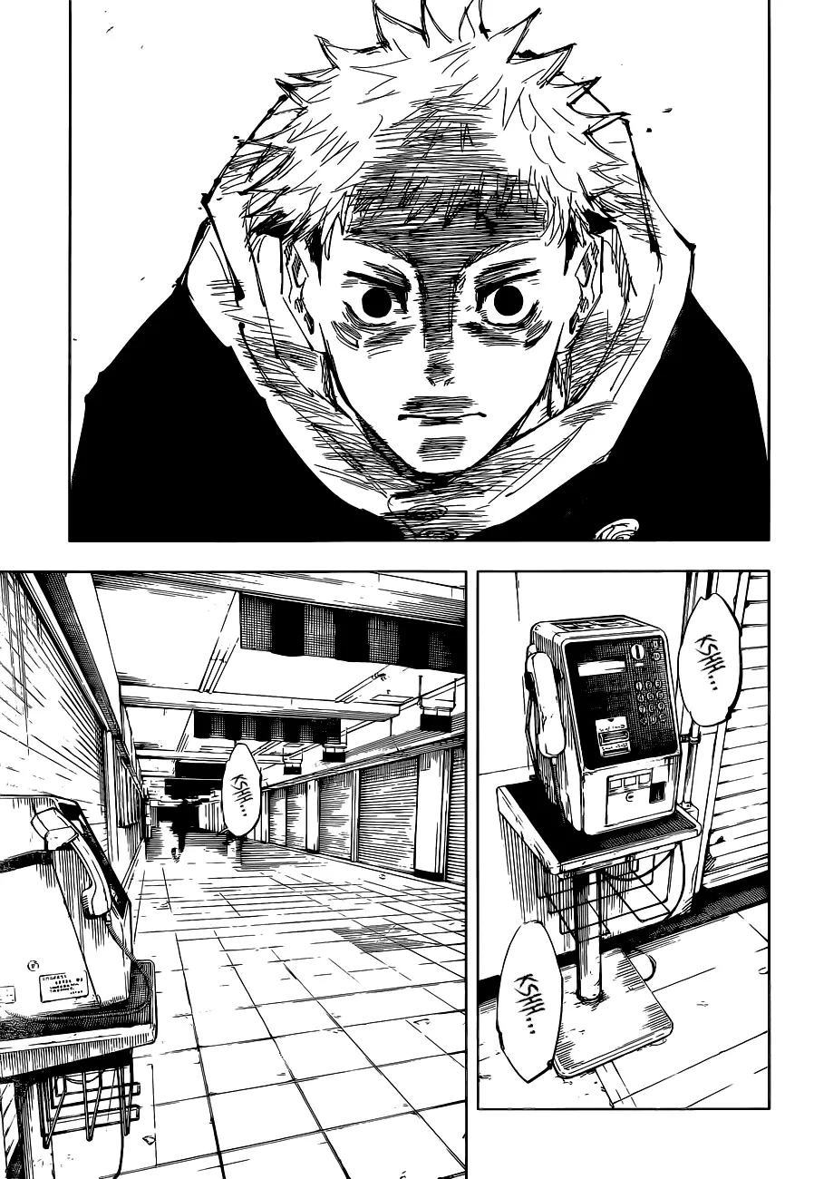 Read Jujutsu Kaisen PT-BR Manga Online