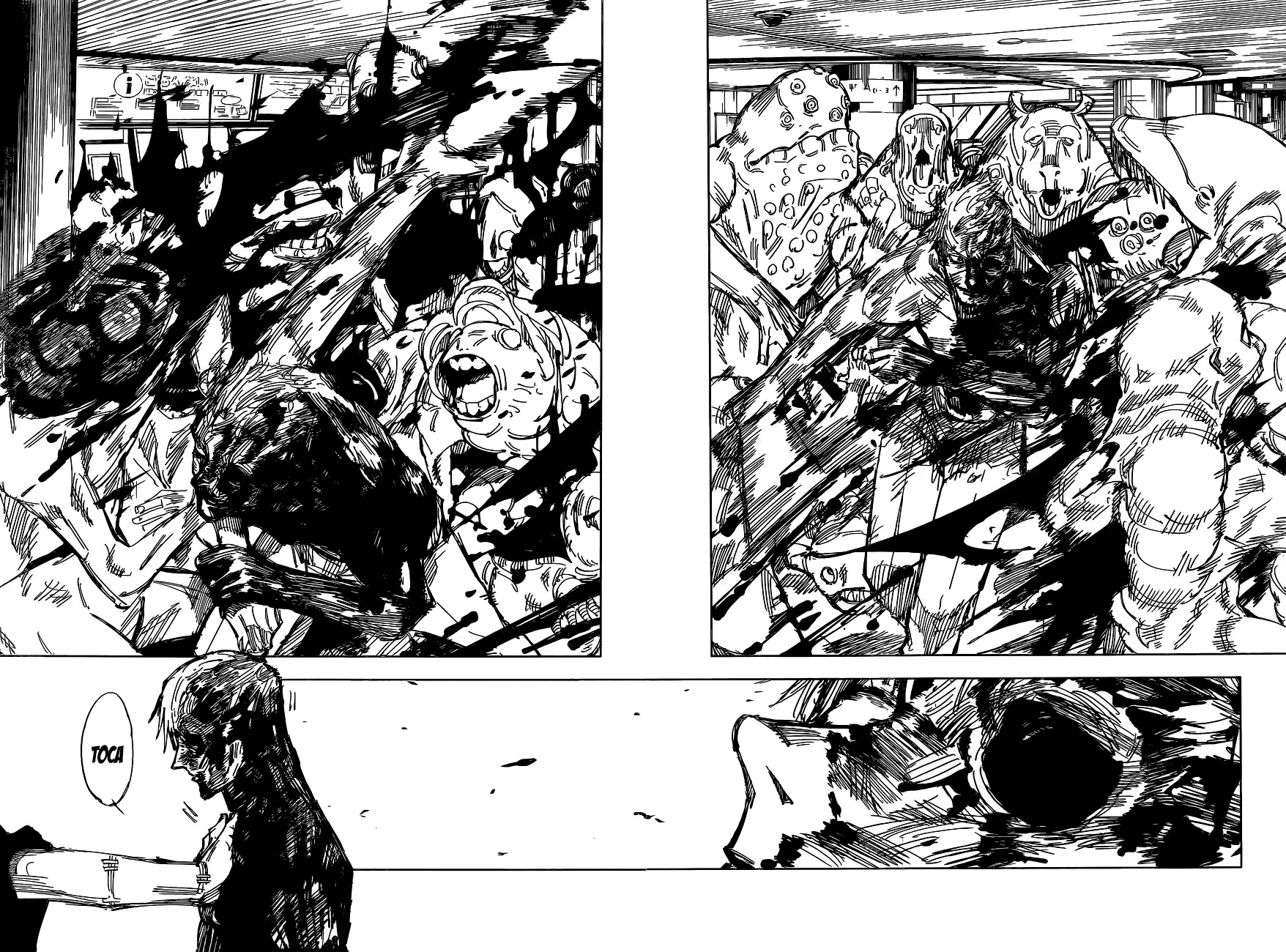 Read Jujutsu Kaisen PT-BR Manga Online