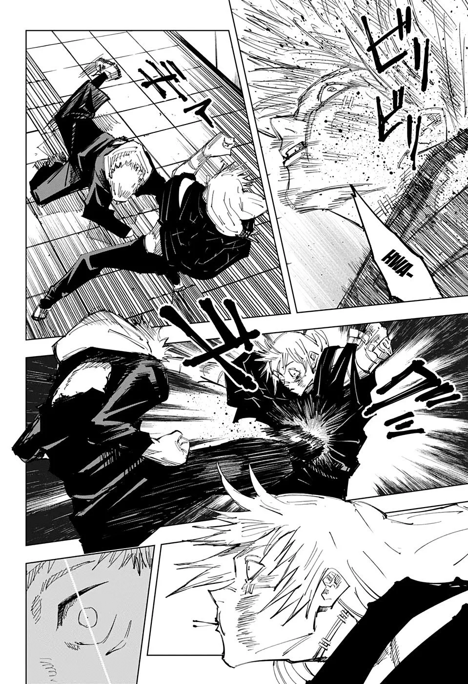 Read Jujutsu Kaisen PT-BR Manga Online