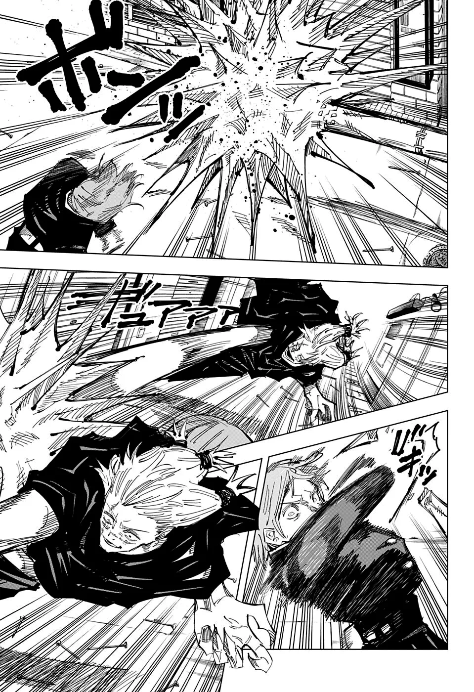 Read Jujutsu Kaisen PT-BR Manga Online