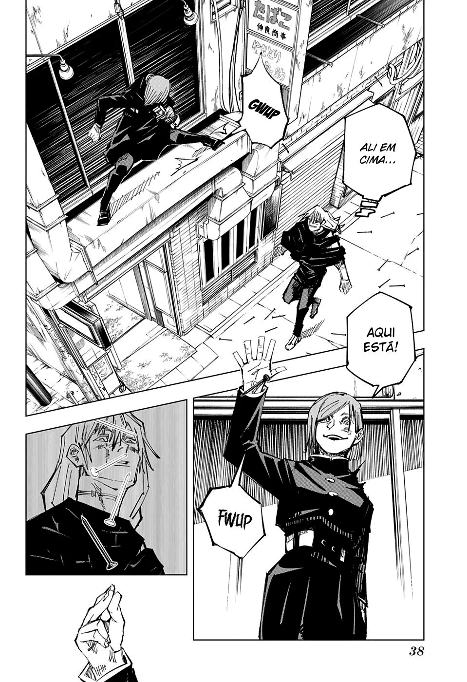 Read Jujutsu Kaisen PT-BR Manga Online