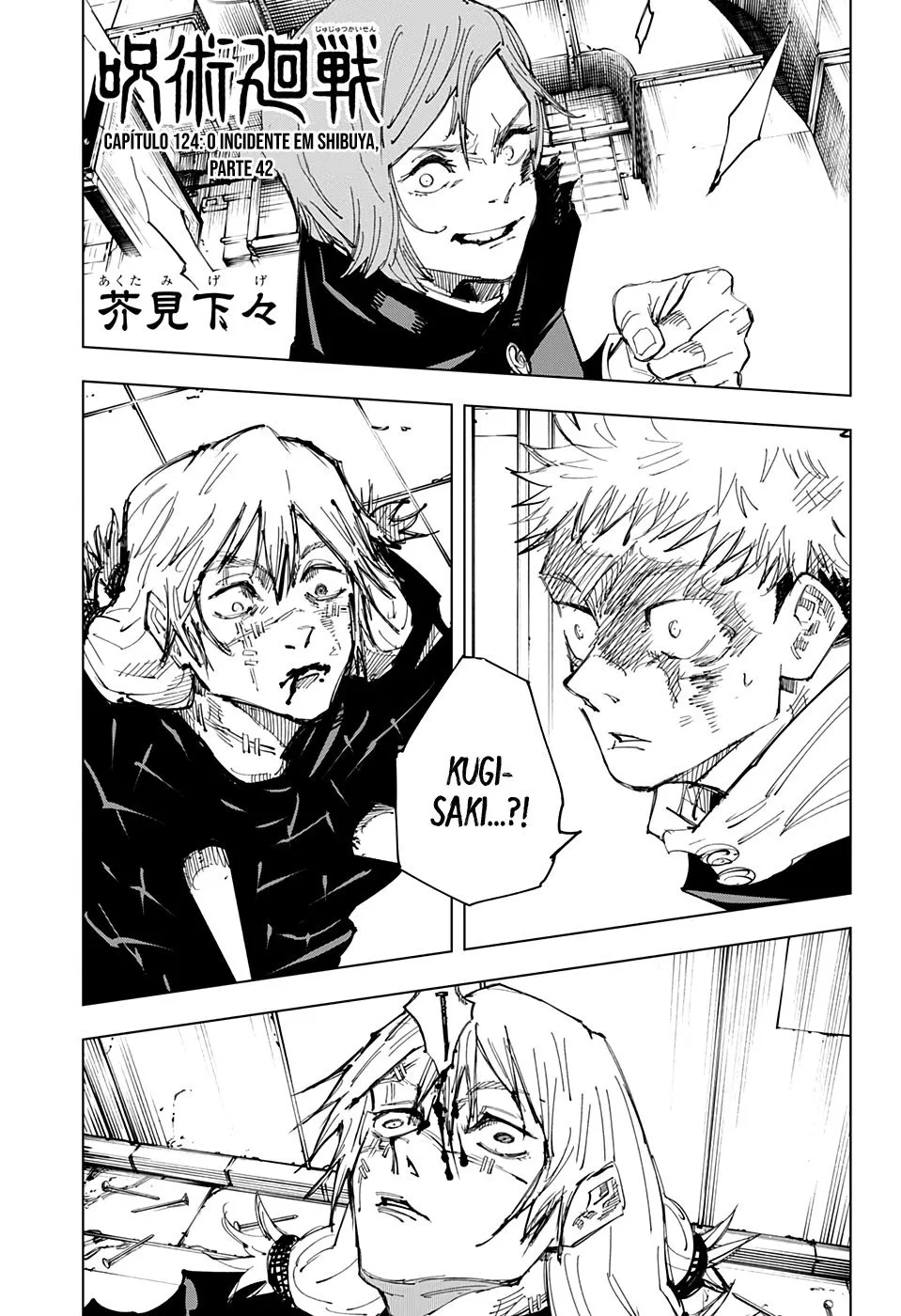 Read Jujutsu Kaisen PT-BR Manga Online