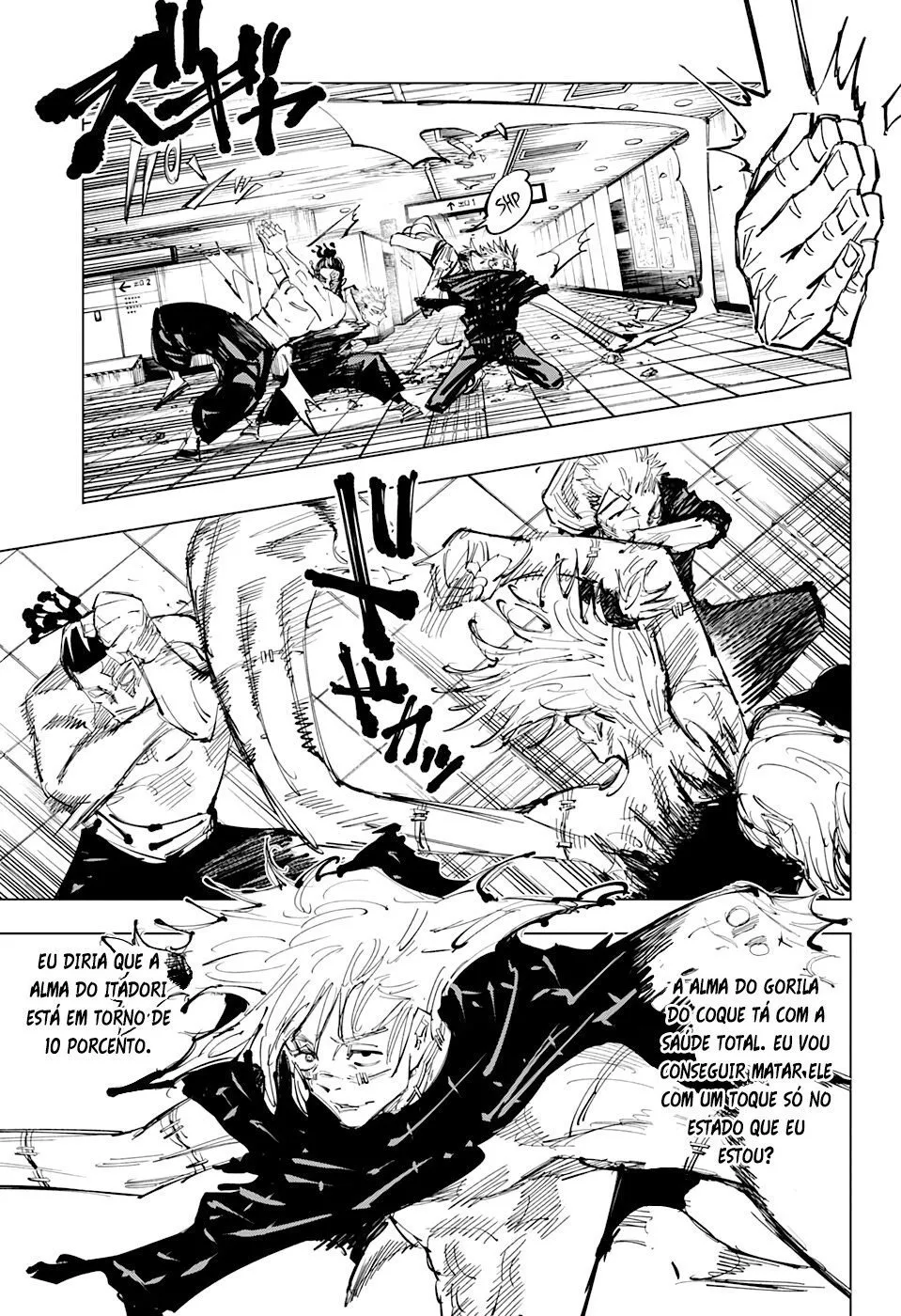 Read Jujutsu Kaisen PT-BR Manga Online