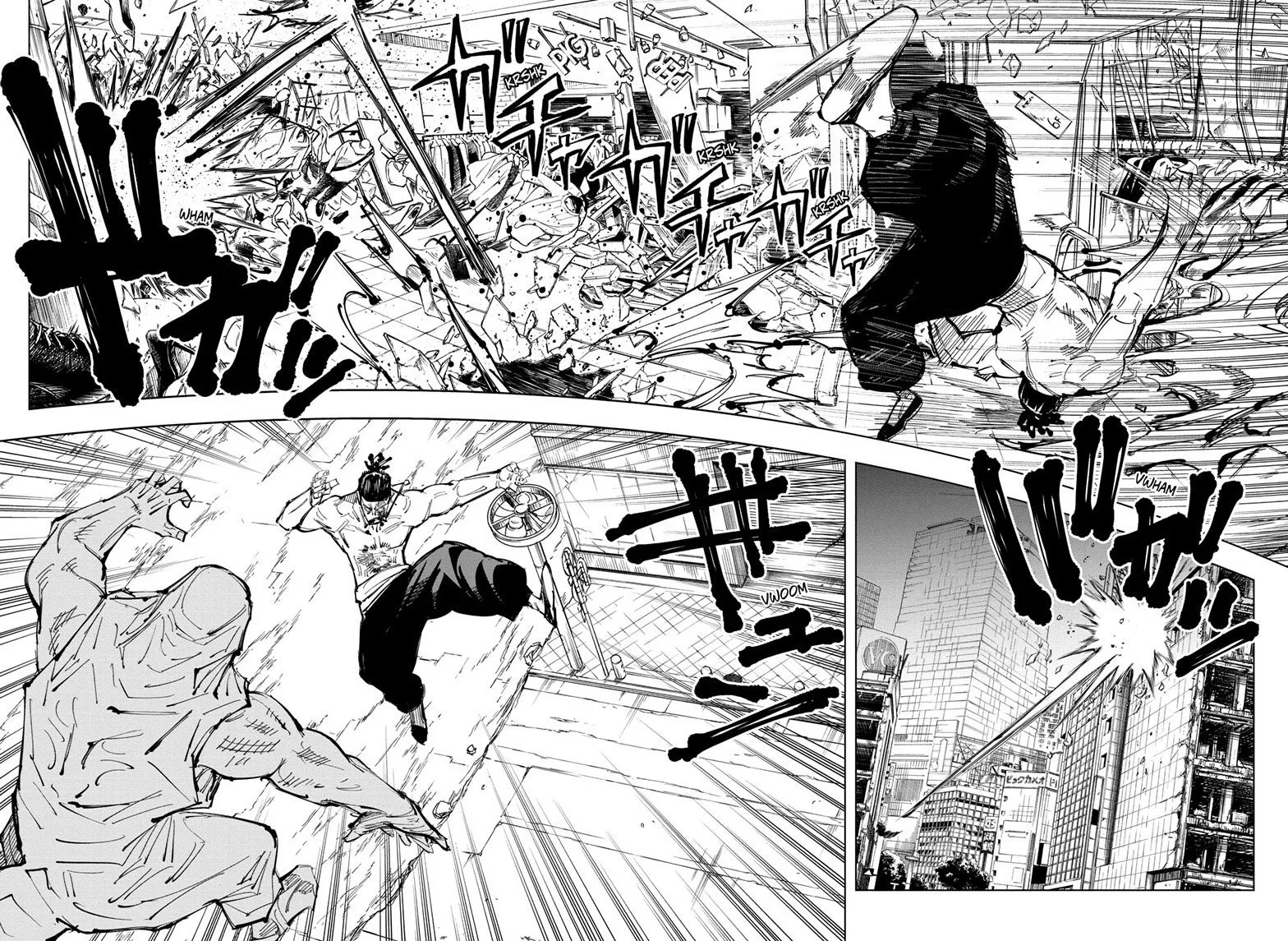 Read Jujutsu Kaisen PT-BR Manga Online