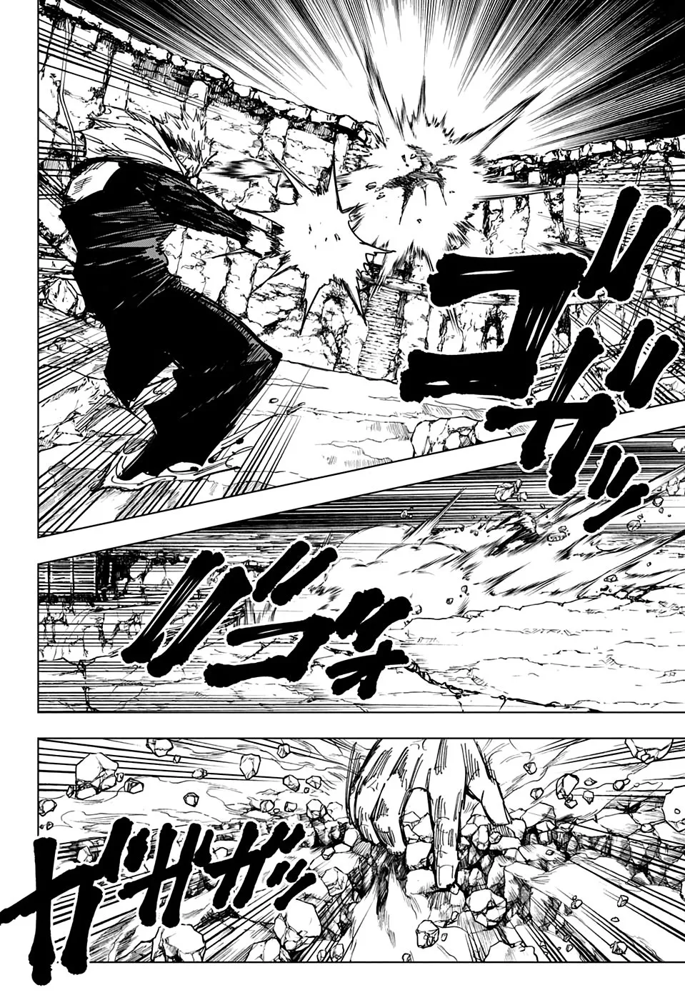 Read Jujutsu Kaisen PT-BR Manga Online
