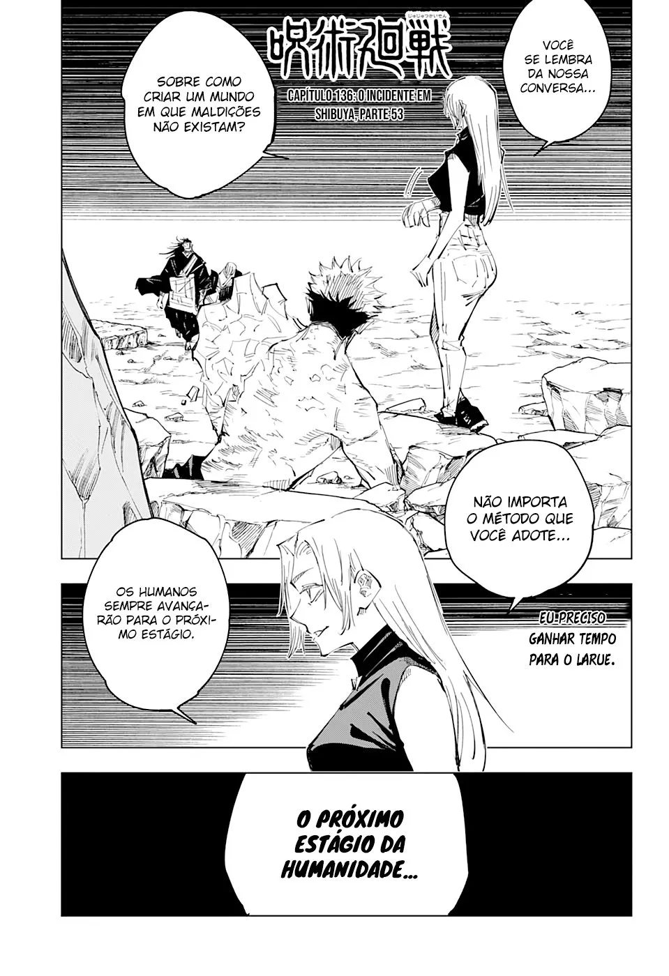 Read Jujutsu Kaisen PT-BR Manga Online