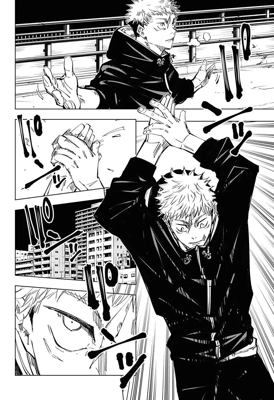 Read Jujutsu Kaisen PT-BR Manga Online